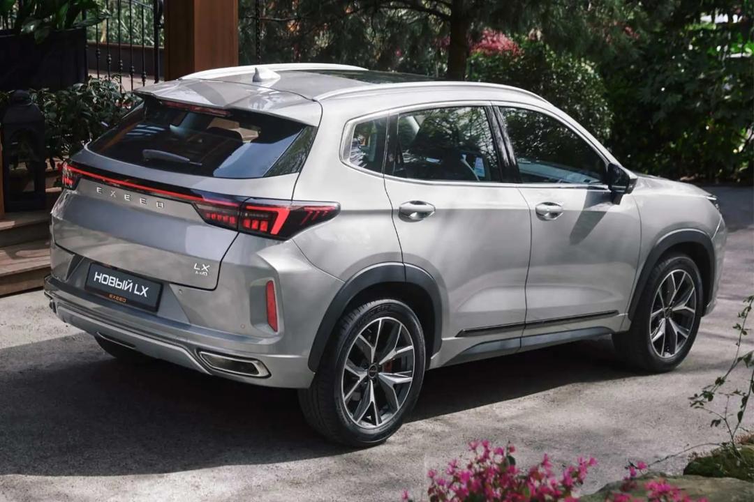 extrem-lx
