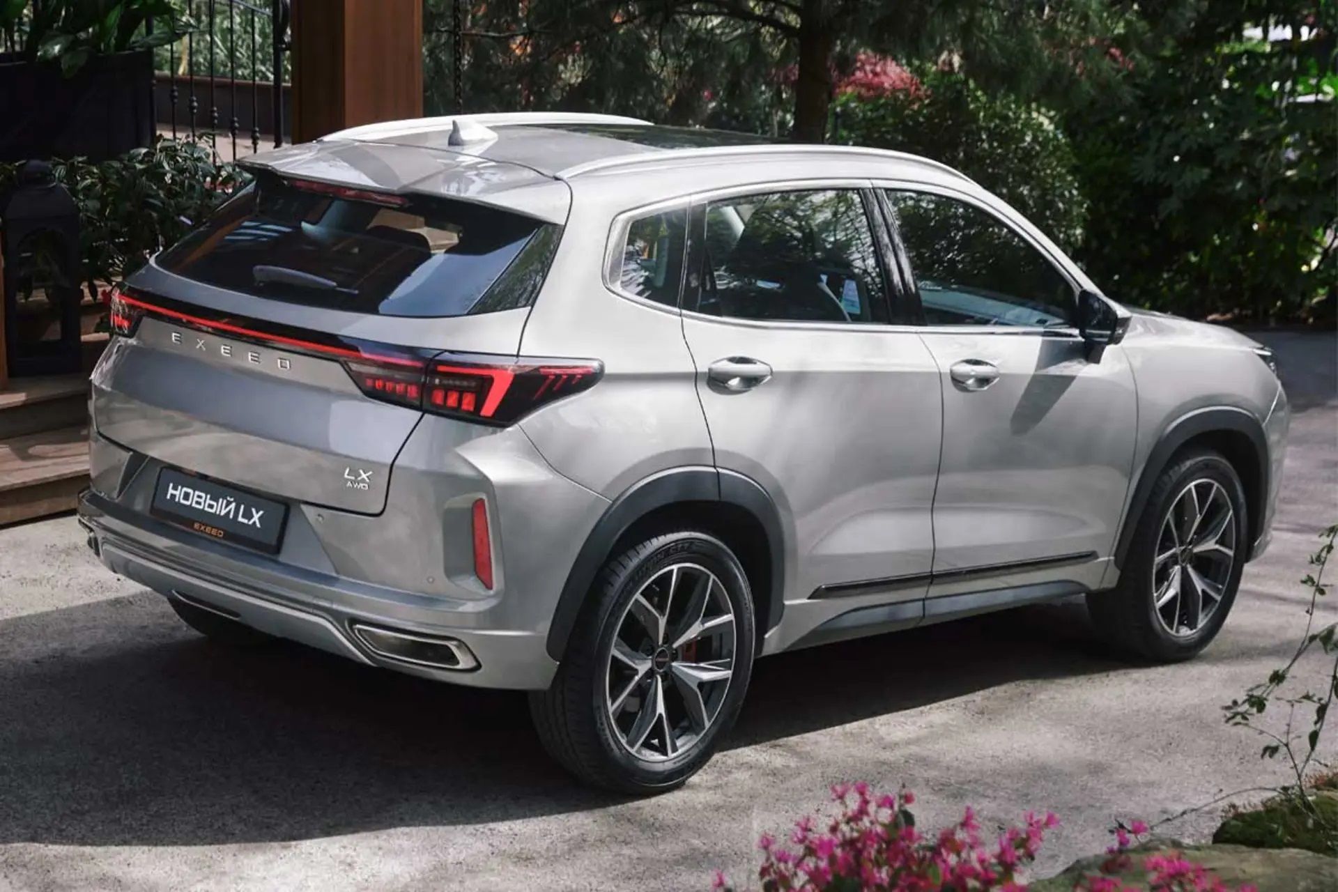 extrem-lx