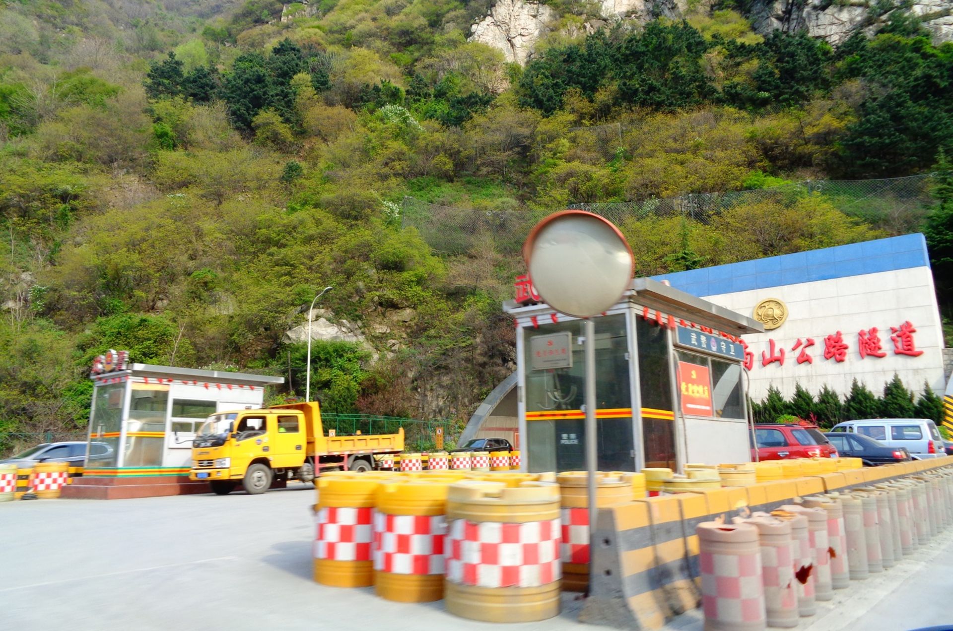 تونل Zhongnanshan Tunnel, China