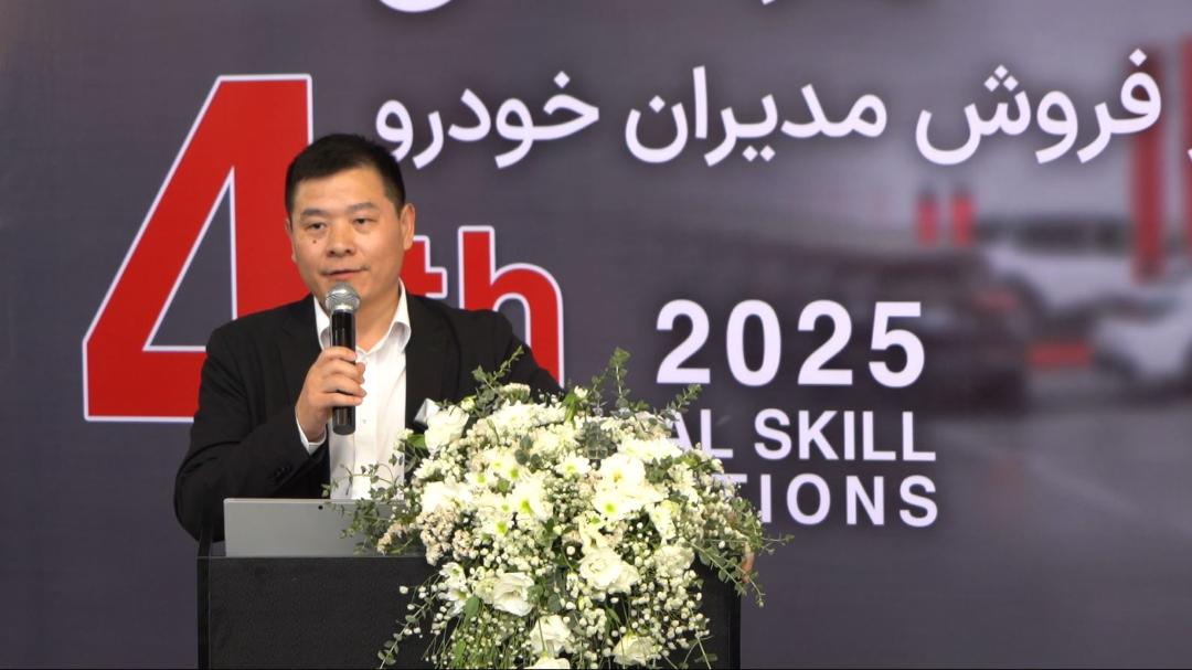 شن شیان‌تن، مدیرعامل شرکت مدیران خودرو