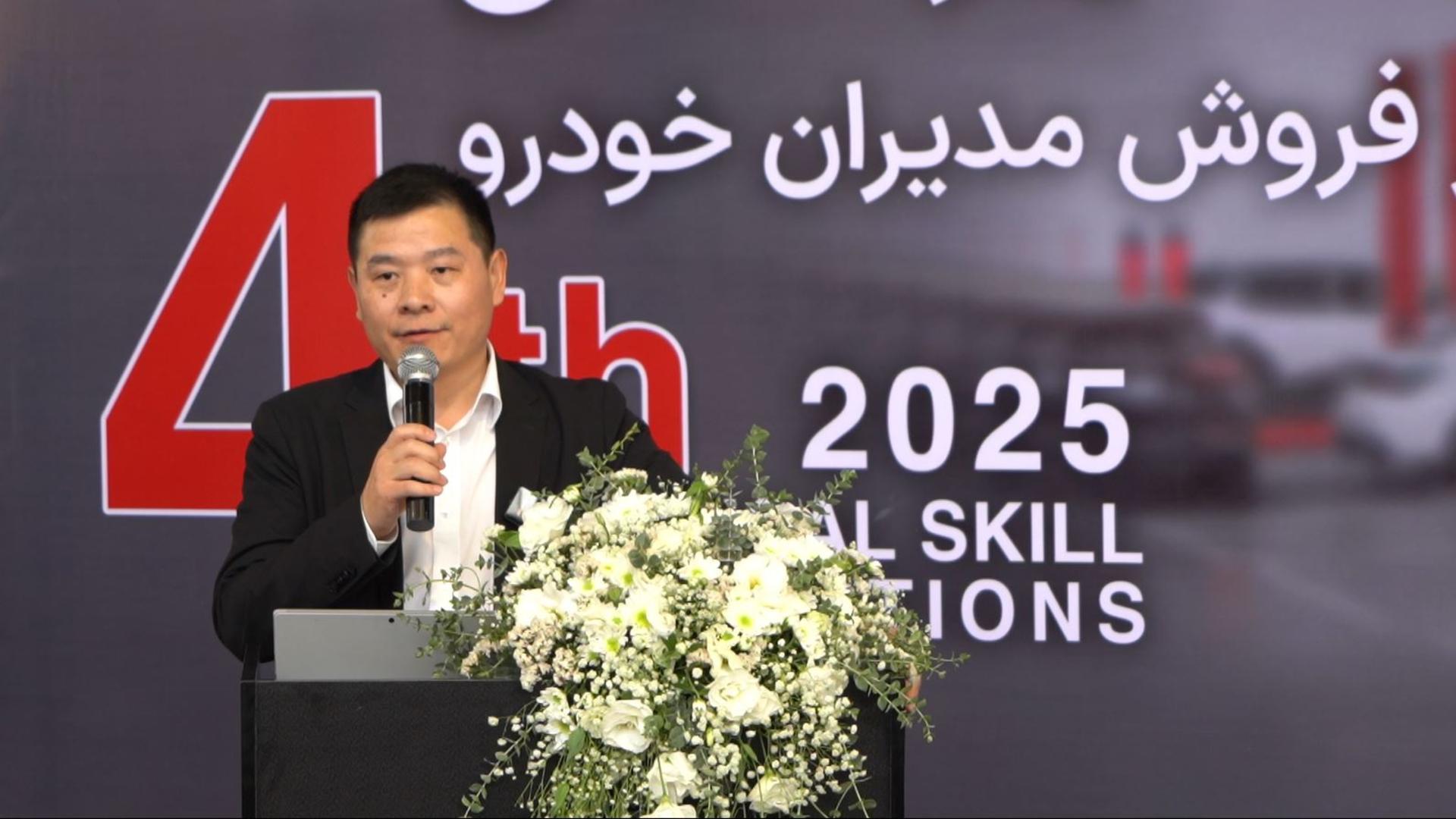 شن شیان‌تن، مدیرعامل شرکت مدیران خودرو