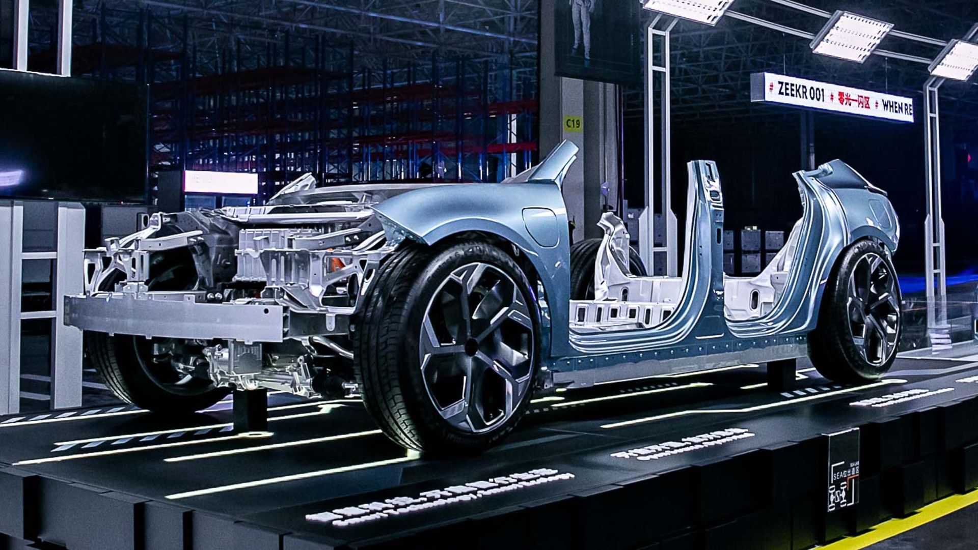 پلتفرم جیلی