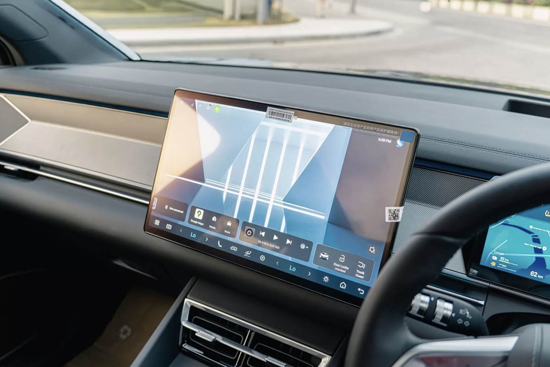 بی‌وای‌دی سی‌لاین ۸