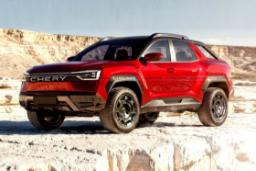 chery pickup