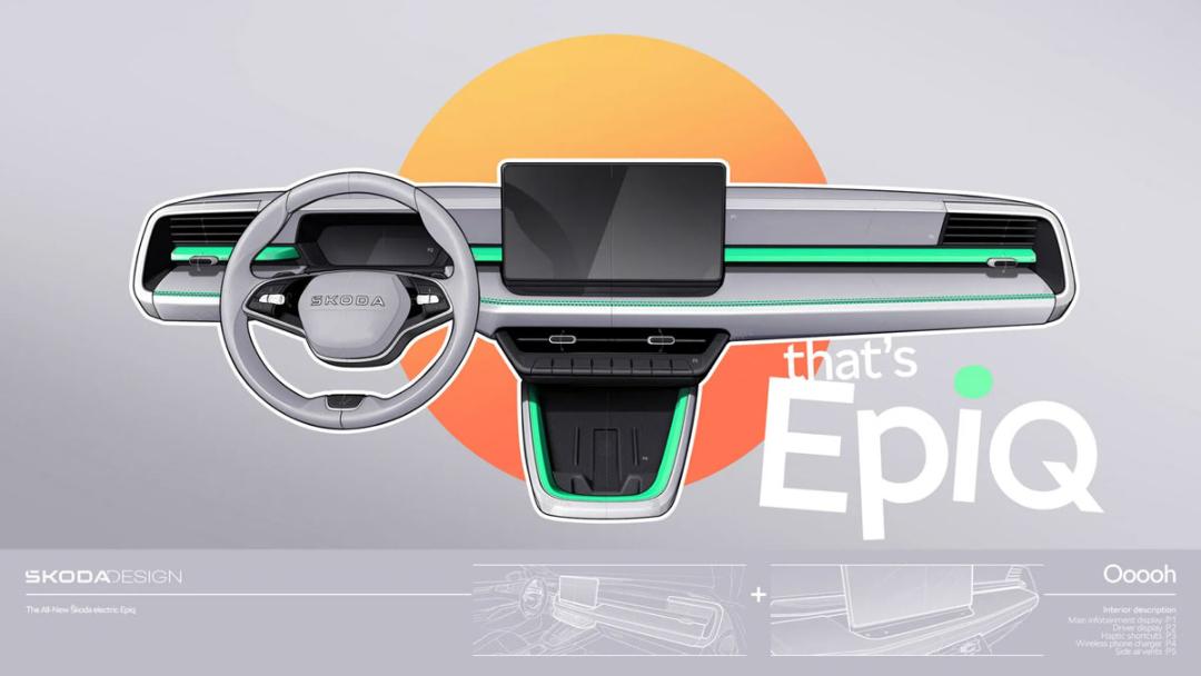 اشکودا اپیک