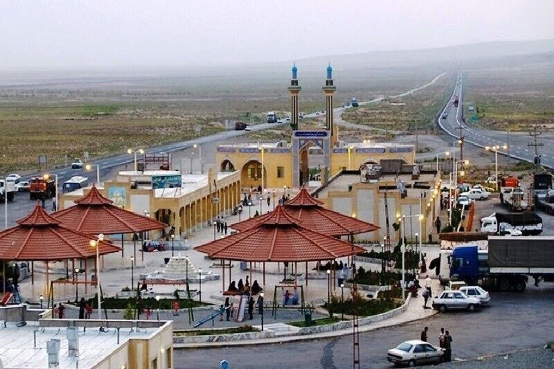 مجتمع خدماتی رفاهی سرویس بهداشتی