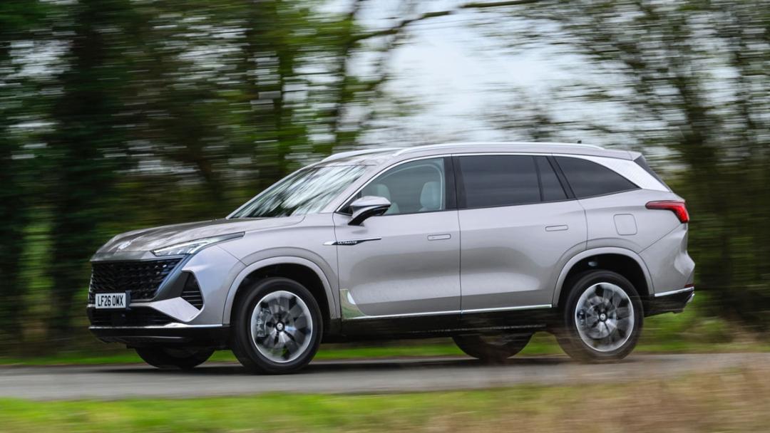 MG S9 PHEV
