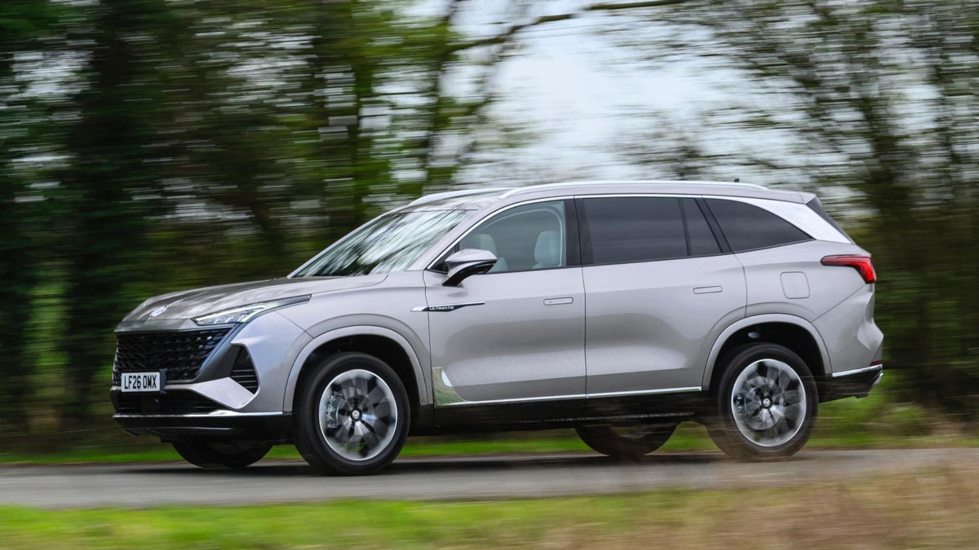MG S9 PHEV