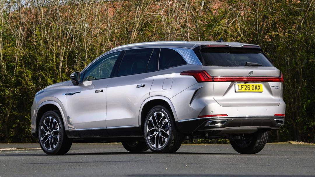 MG S9 PHEV
