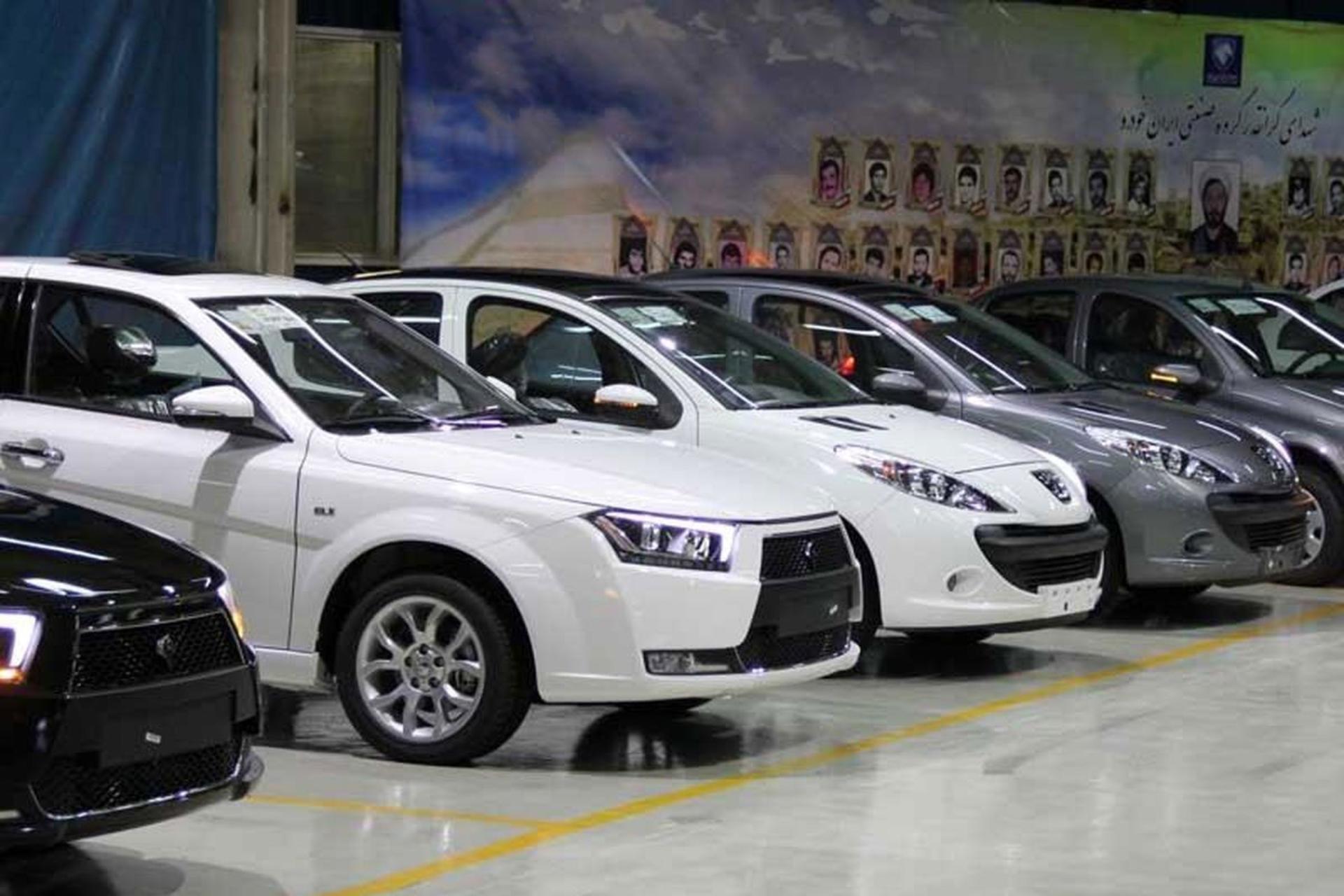 ikco ایران خودرو