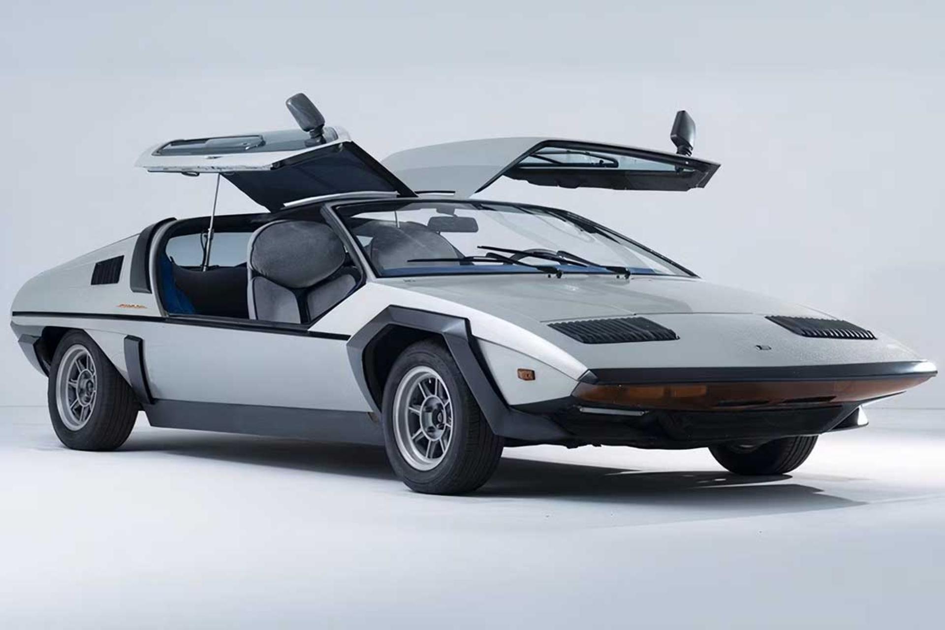 ماترا لیزر 1971