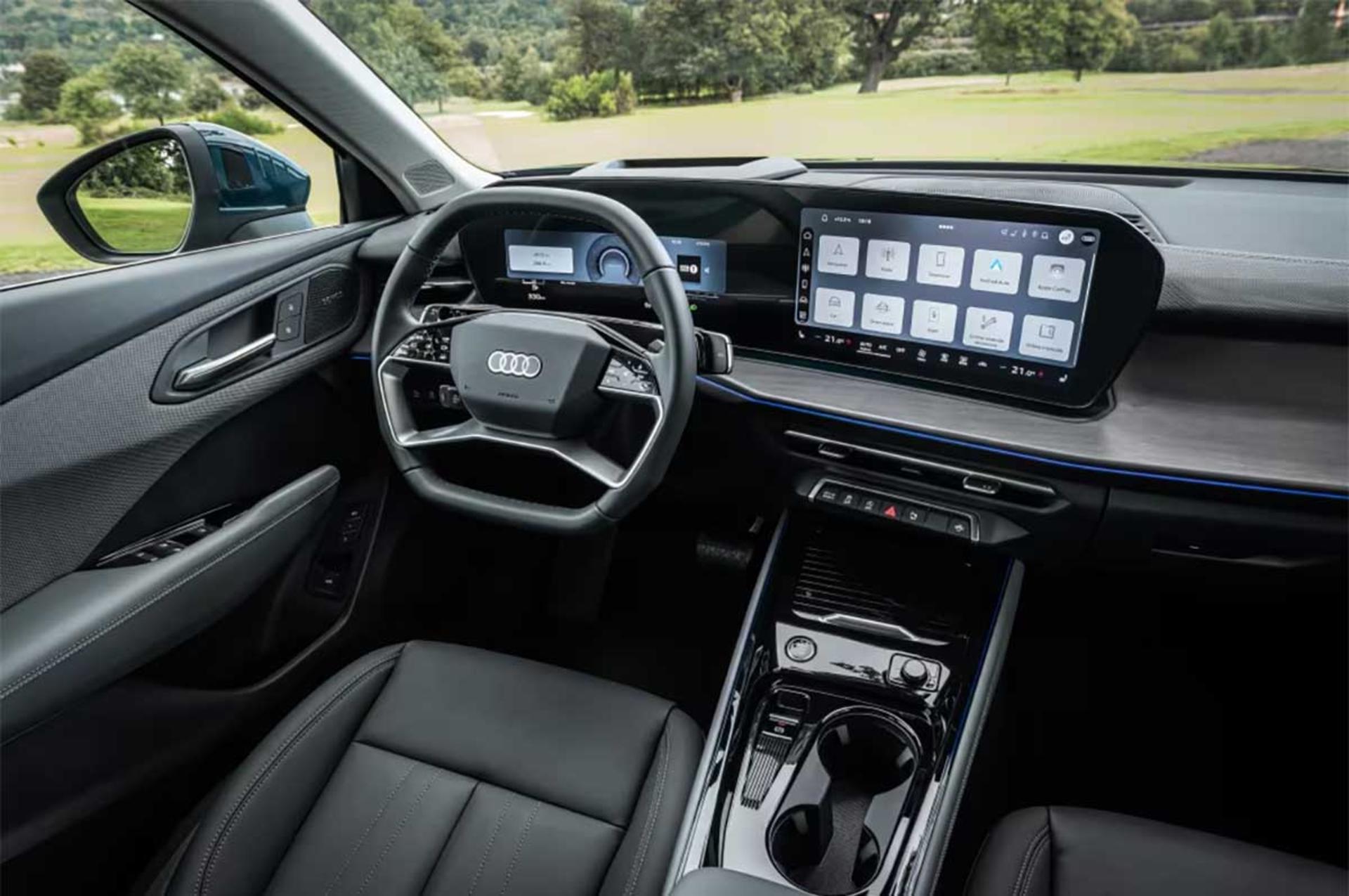 داخل آئودی Q3