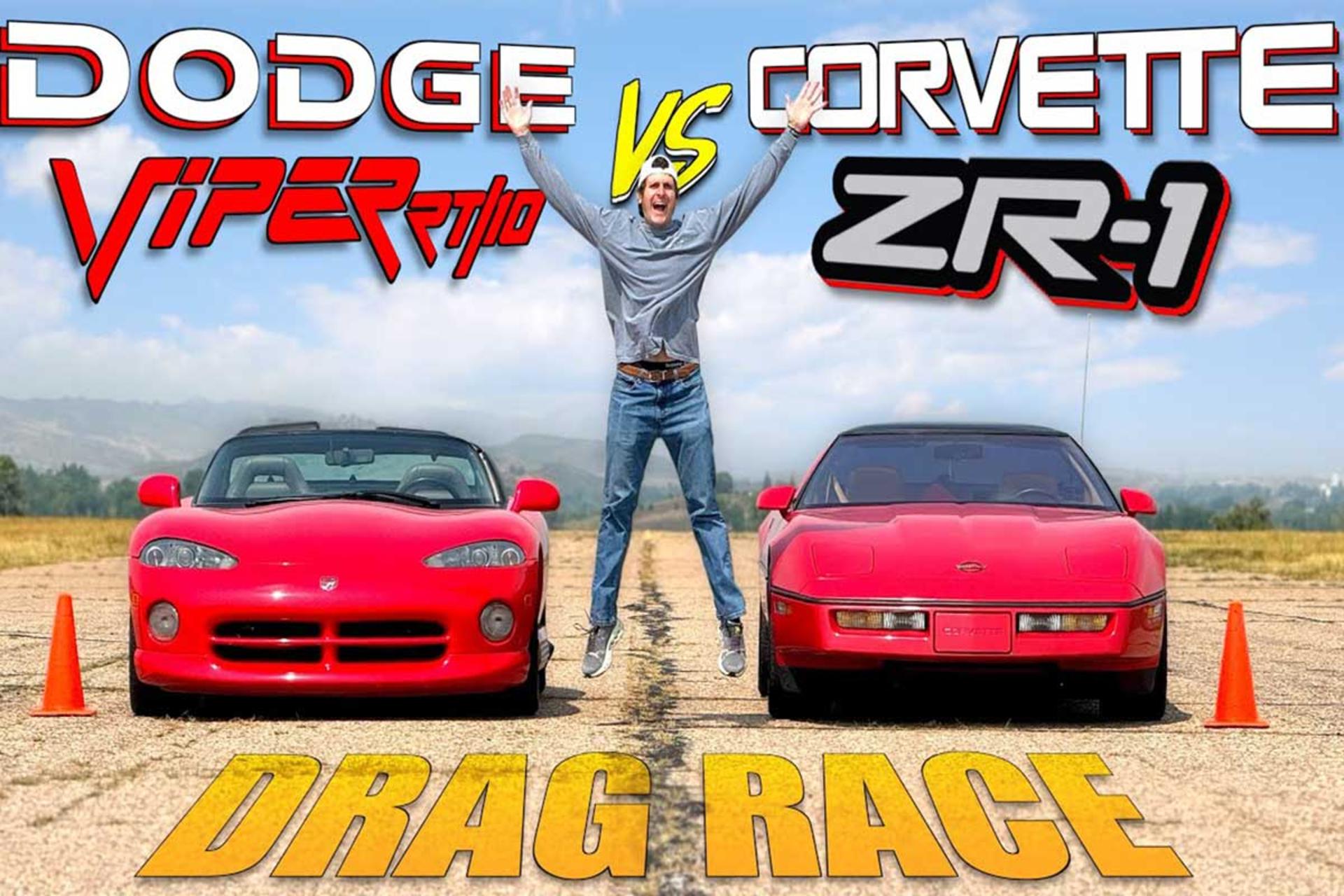 درگ کوروت ZR1 و وایپر دهه 90