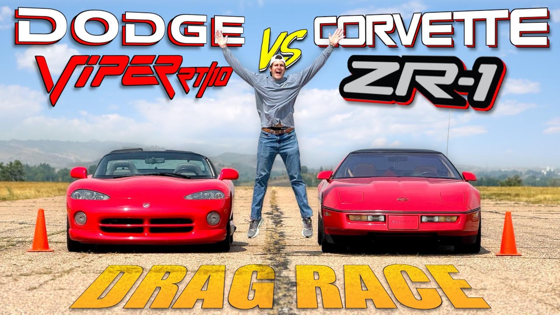 درگ کوروت کلاسیک و دوج وایپر