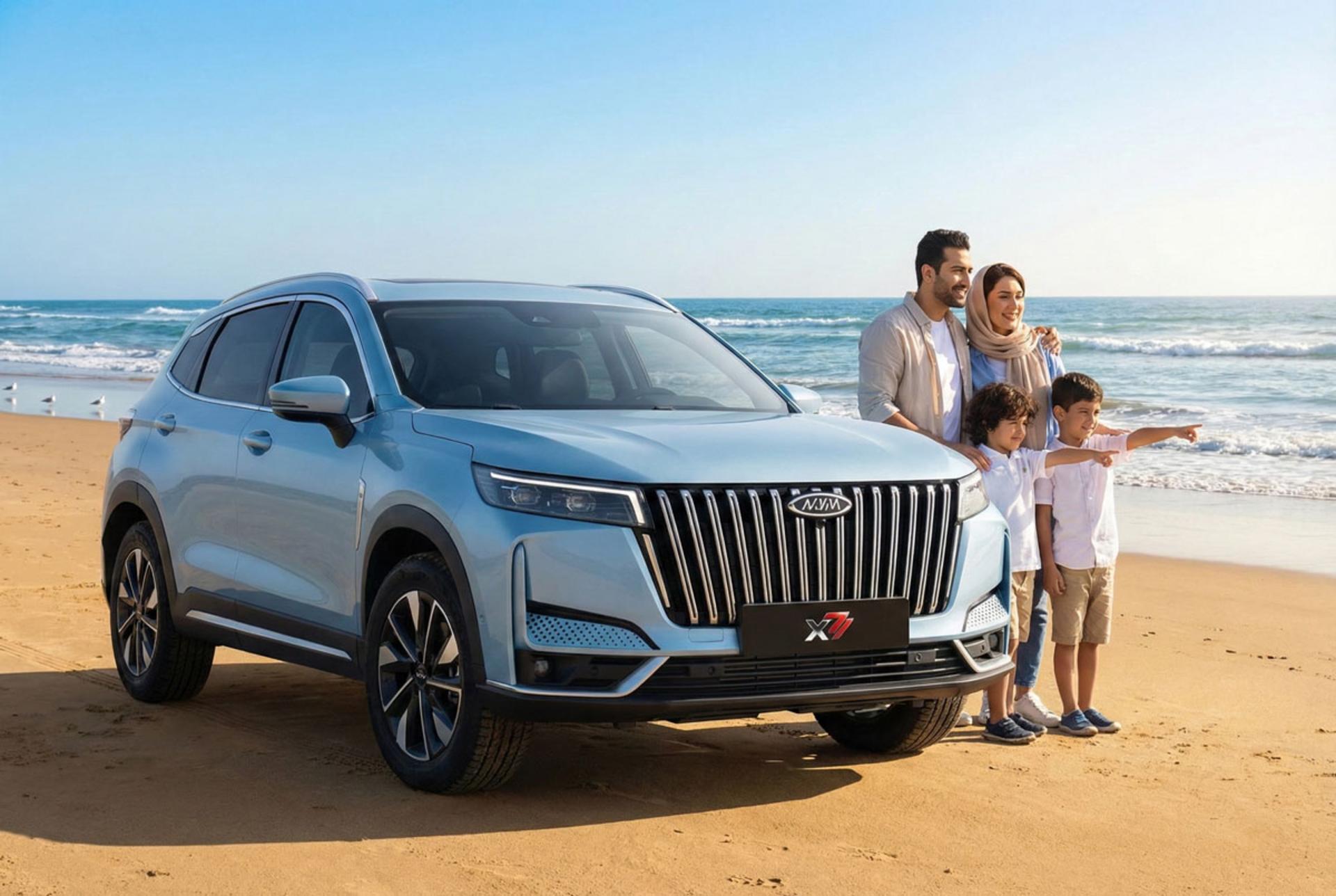 ام وی ام ایکس 77