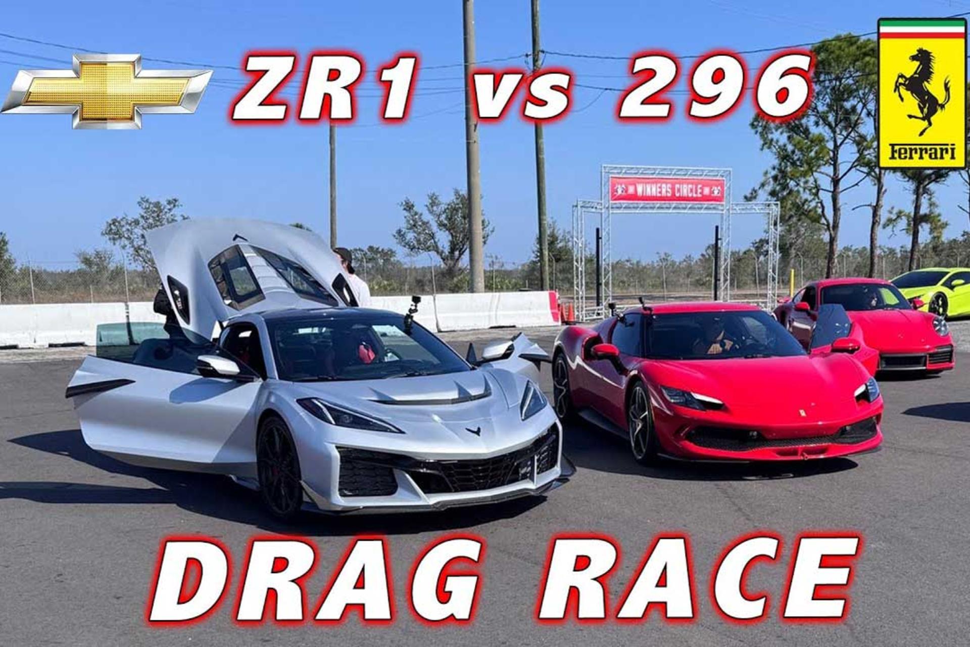 درگ کوروت ZR1 و فراری 296