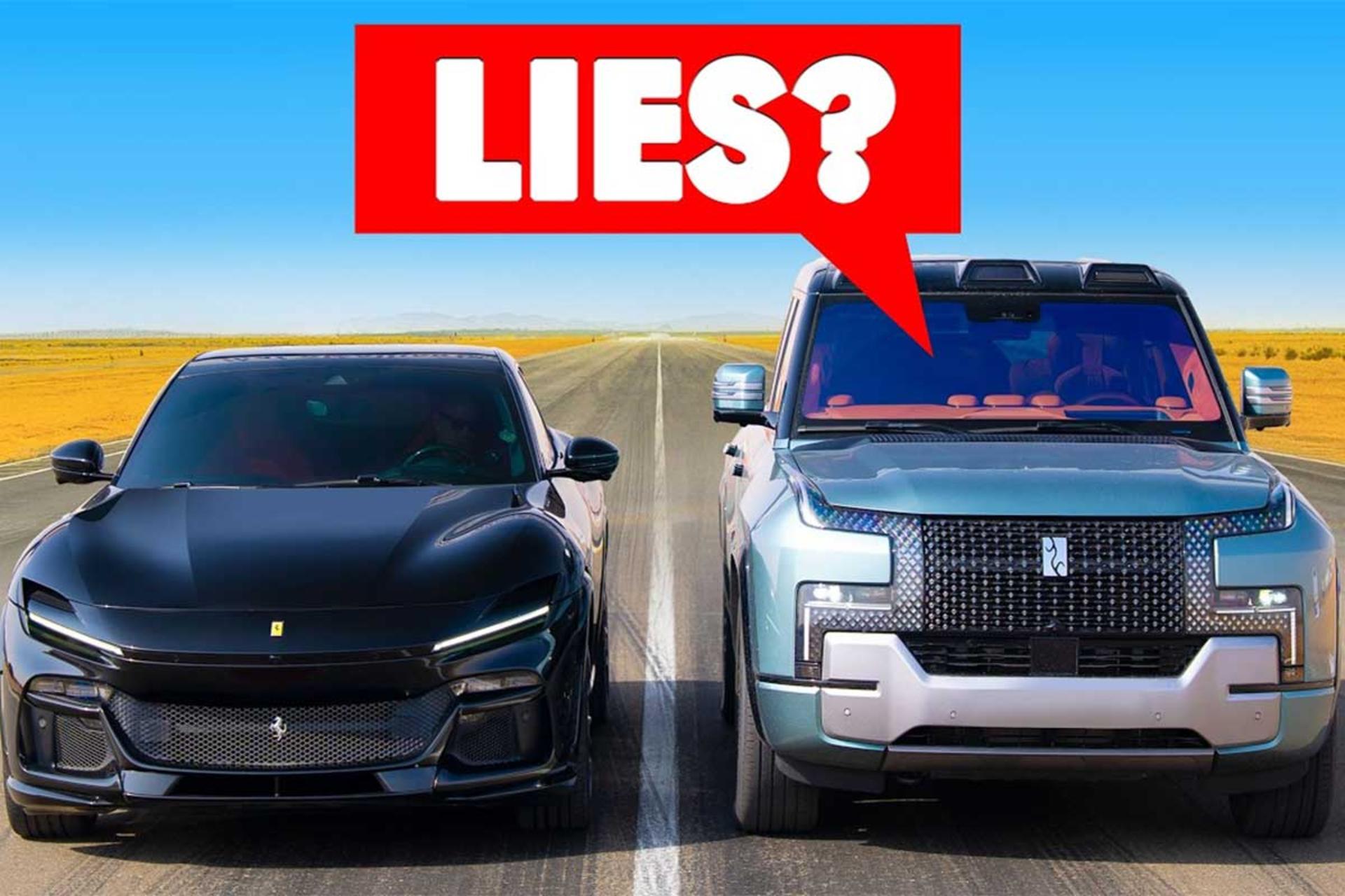 درگ فراری و بی وای دی