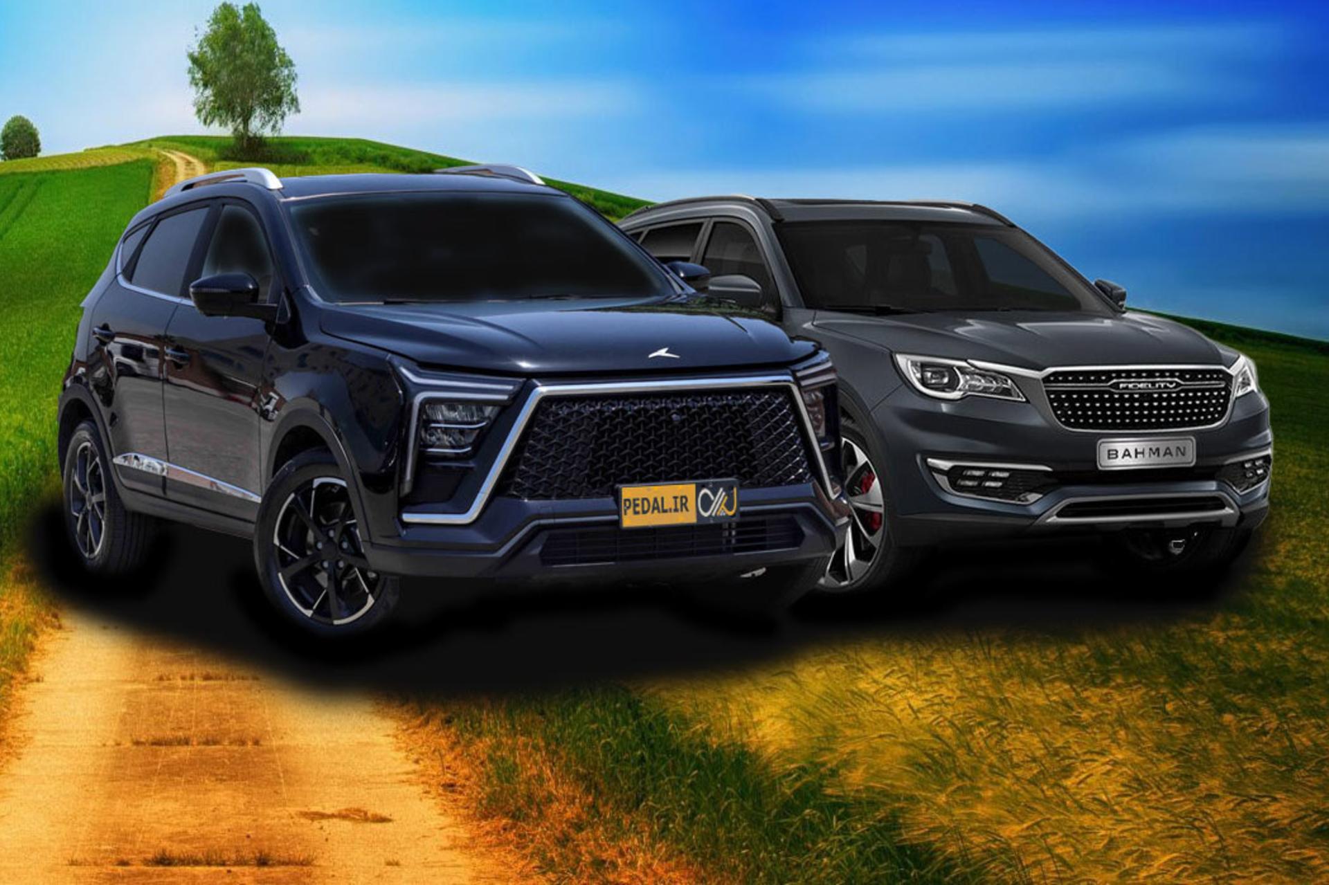 مقایسه فیدلیتی پرایم و کی ام سی X5