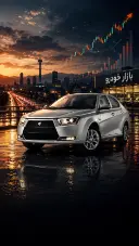کاهش قیمت خودرو های خارجی 