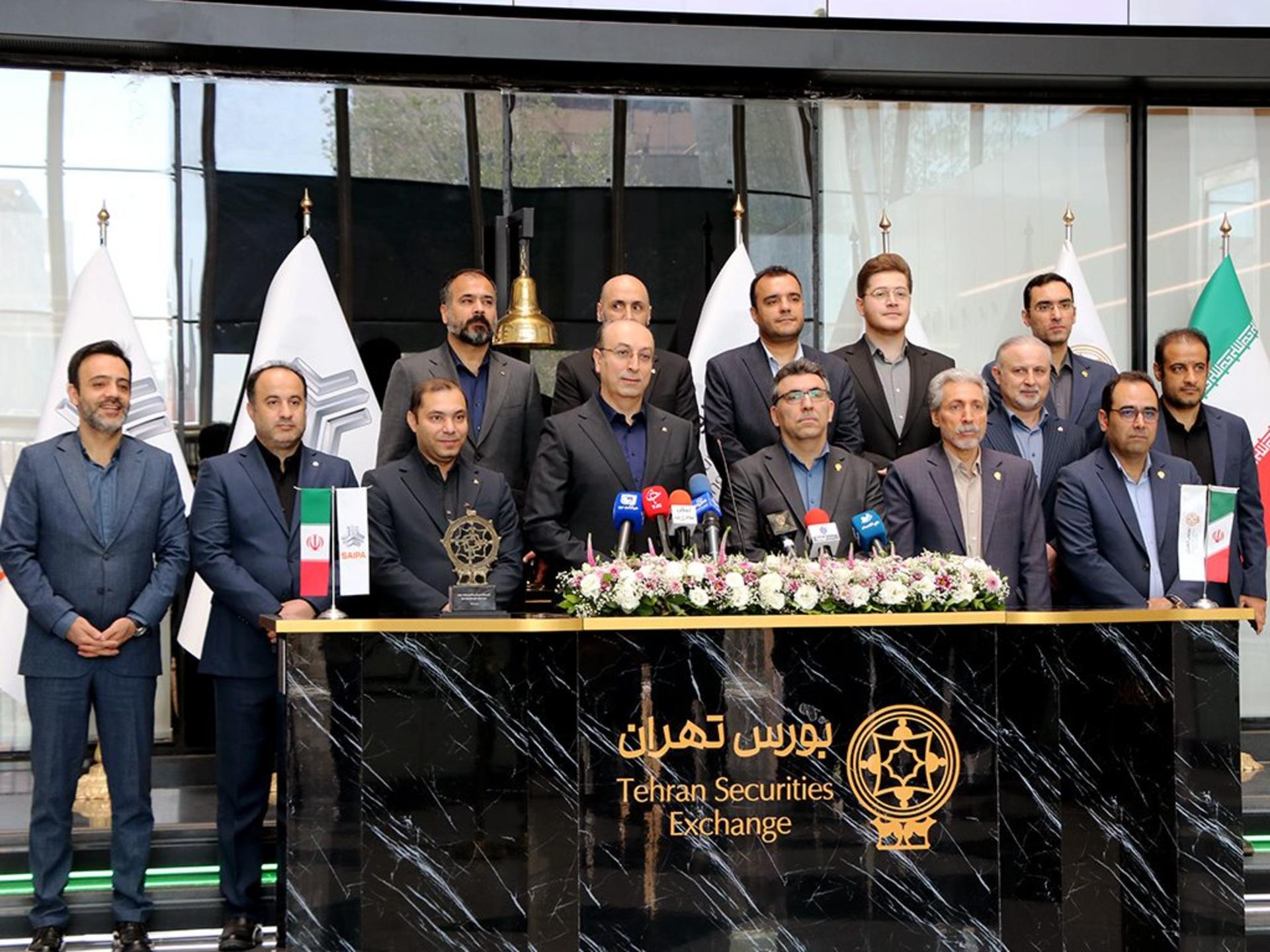 مراسم ۳۰ سالگی حضور «خساپا» در بورس