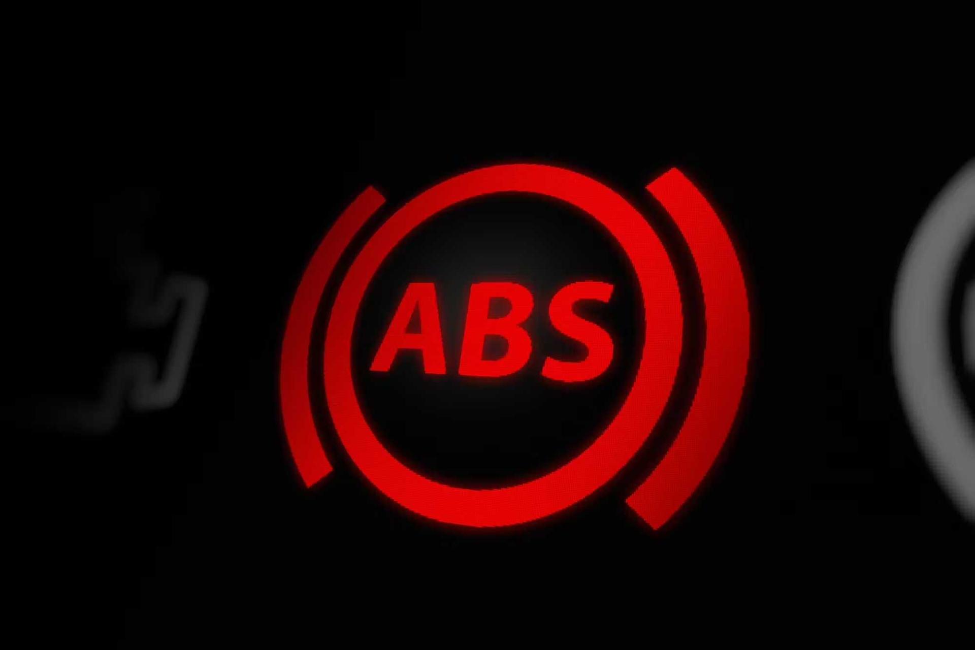 چراغ ABS سمند