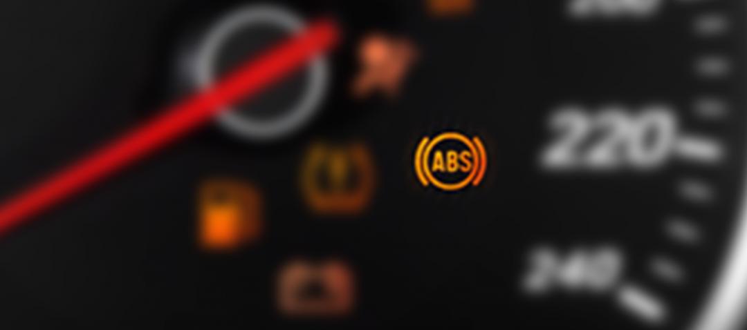 چراغ هشدار ABS