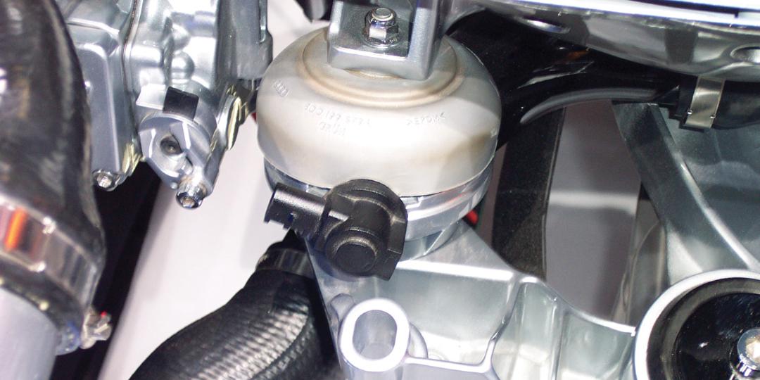 دسته موتور فعال خودرو