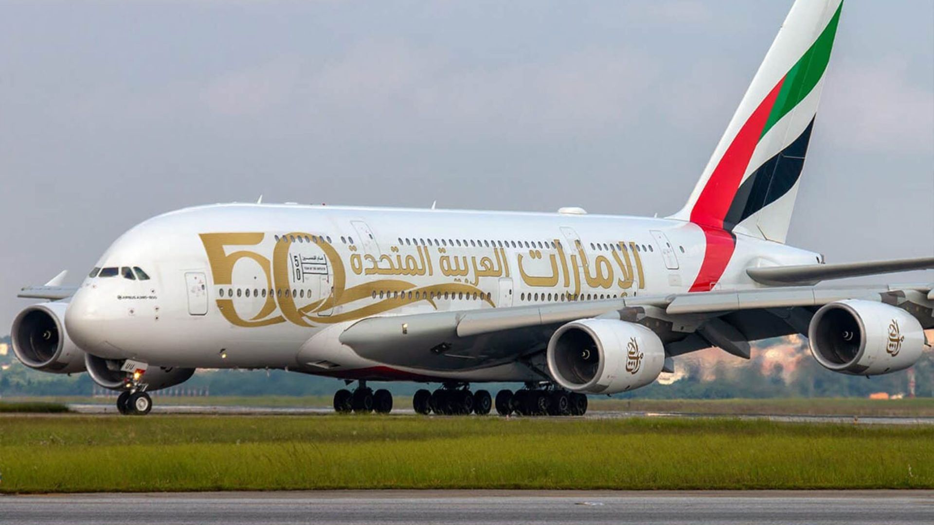 ایرباس A380