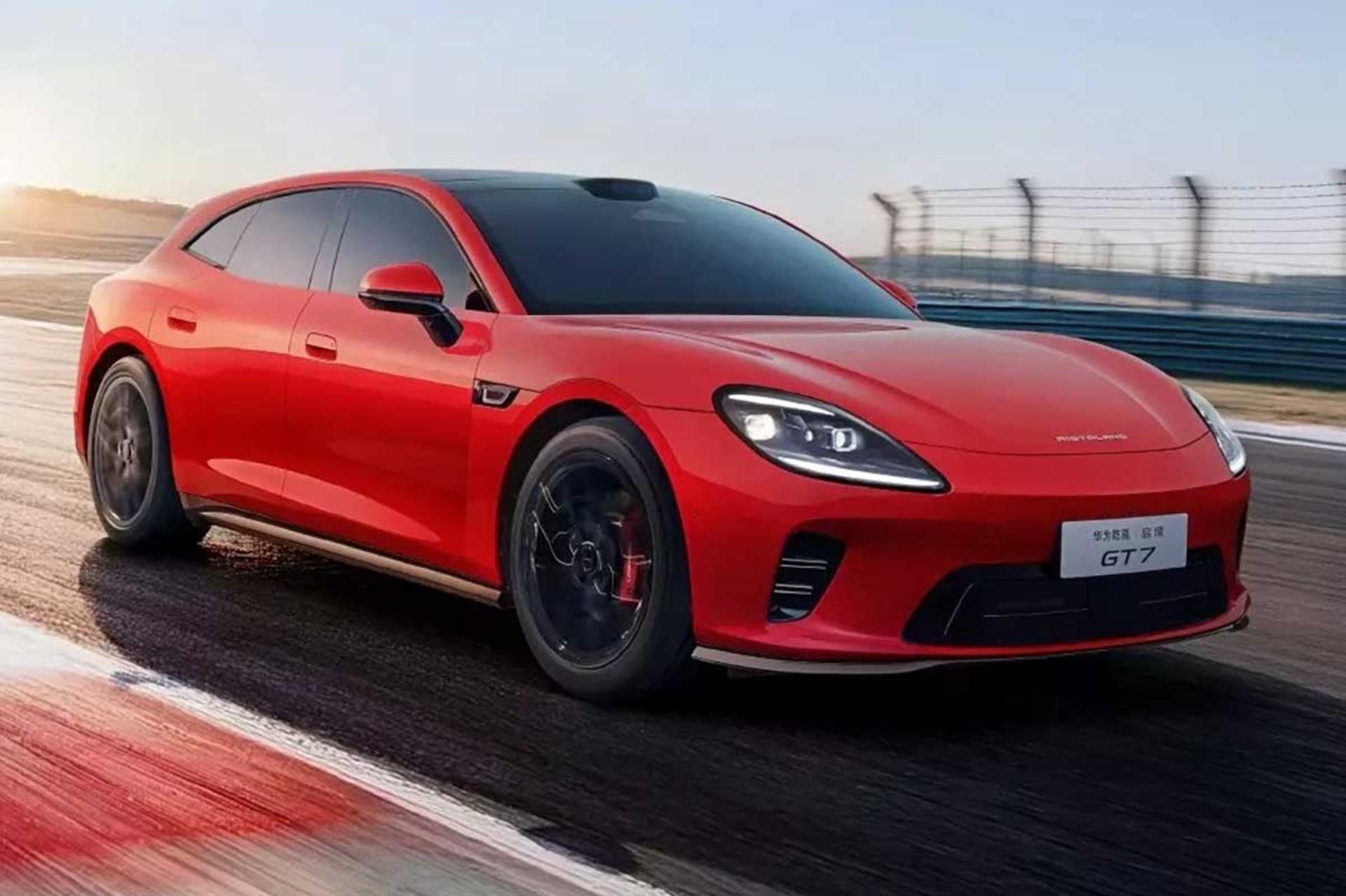 آیستالند GT7