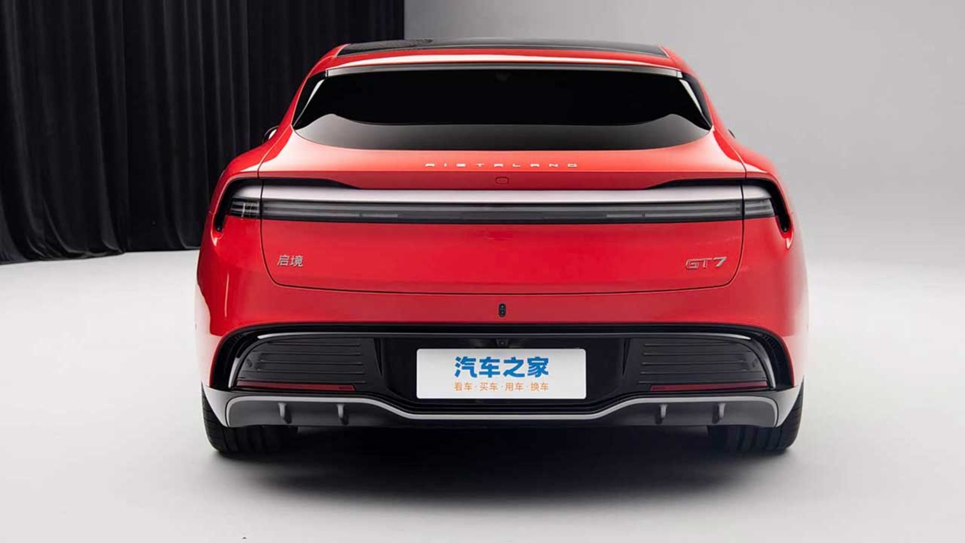 آیستالند GT7