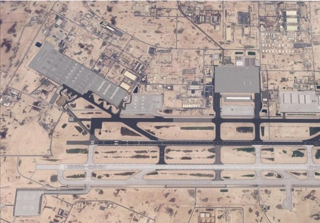 al adid qatar
