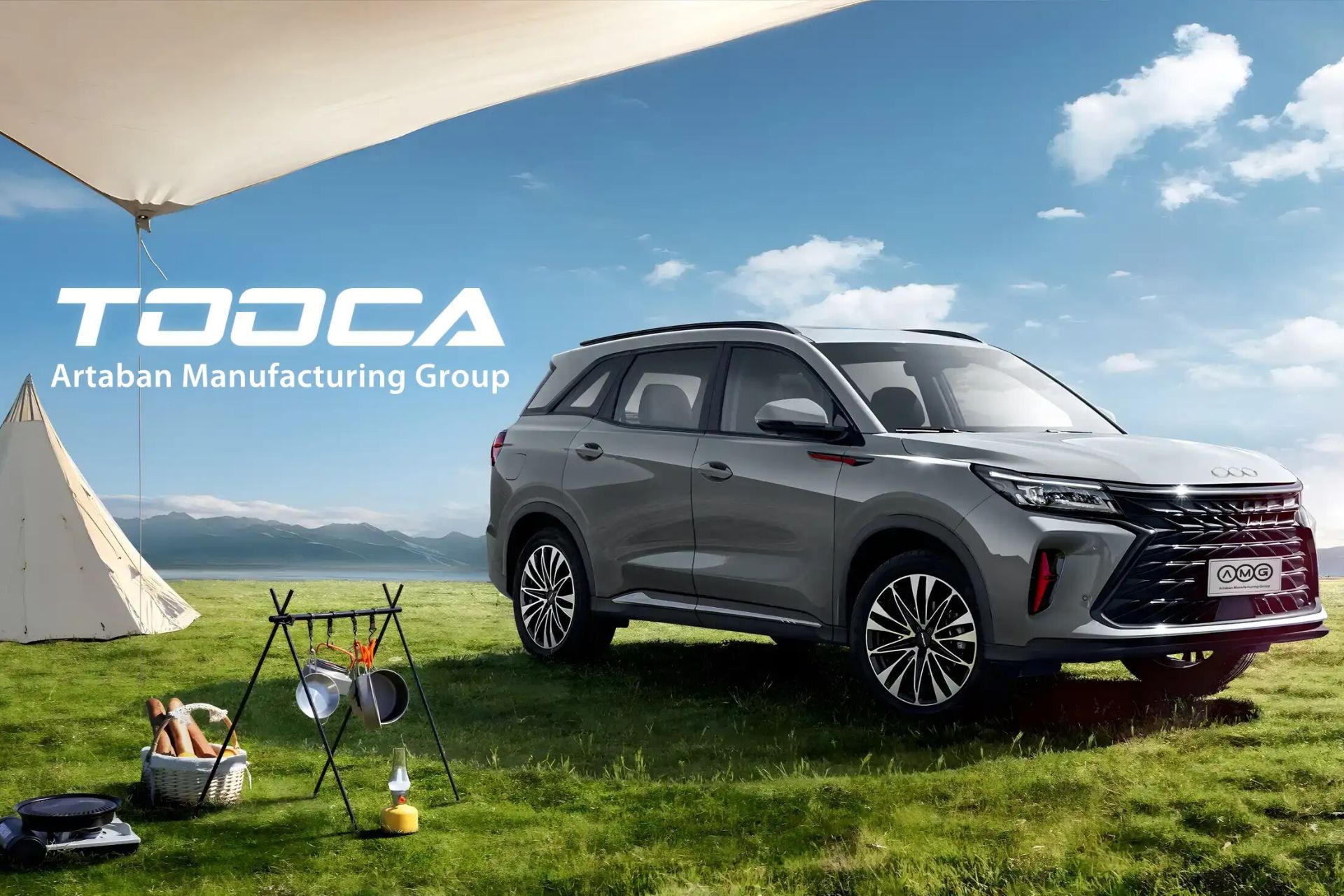 شرایط فروش آرتابان موتورز