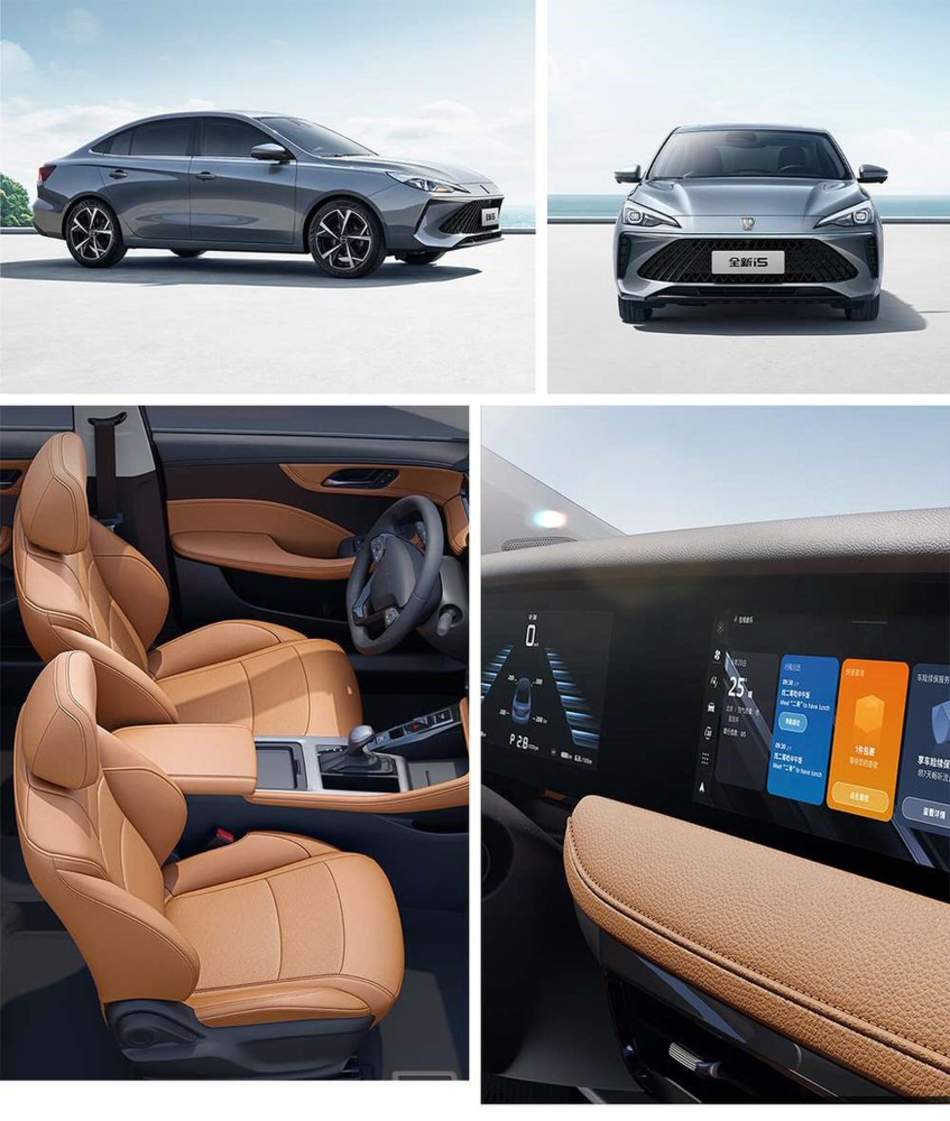Artan artaban motors