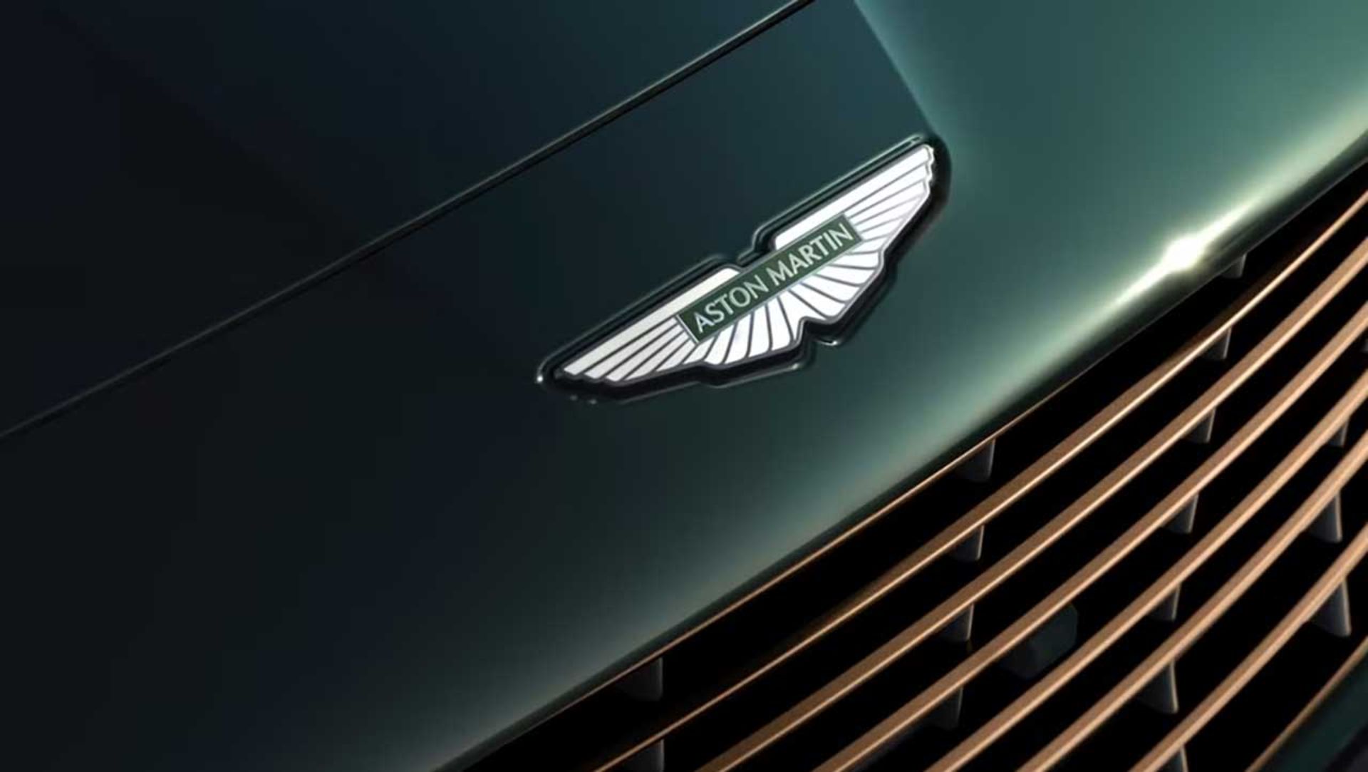 لوگوی آستون‌مارتین