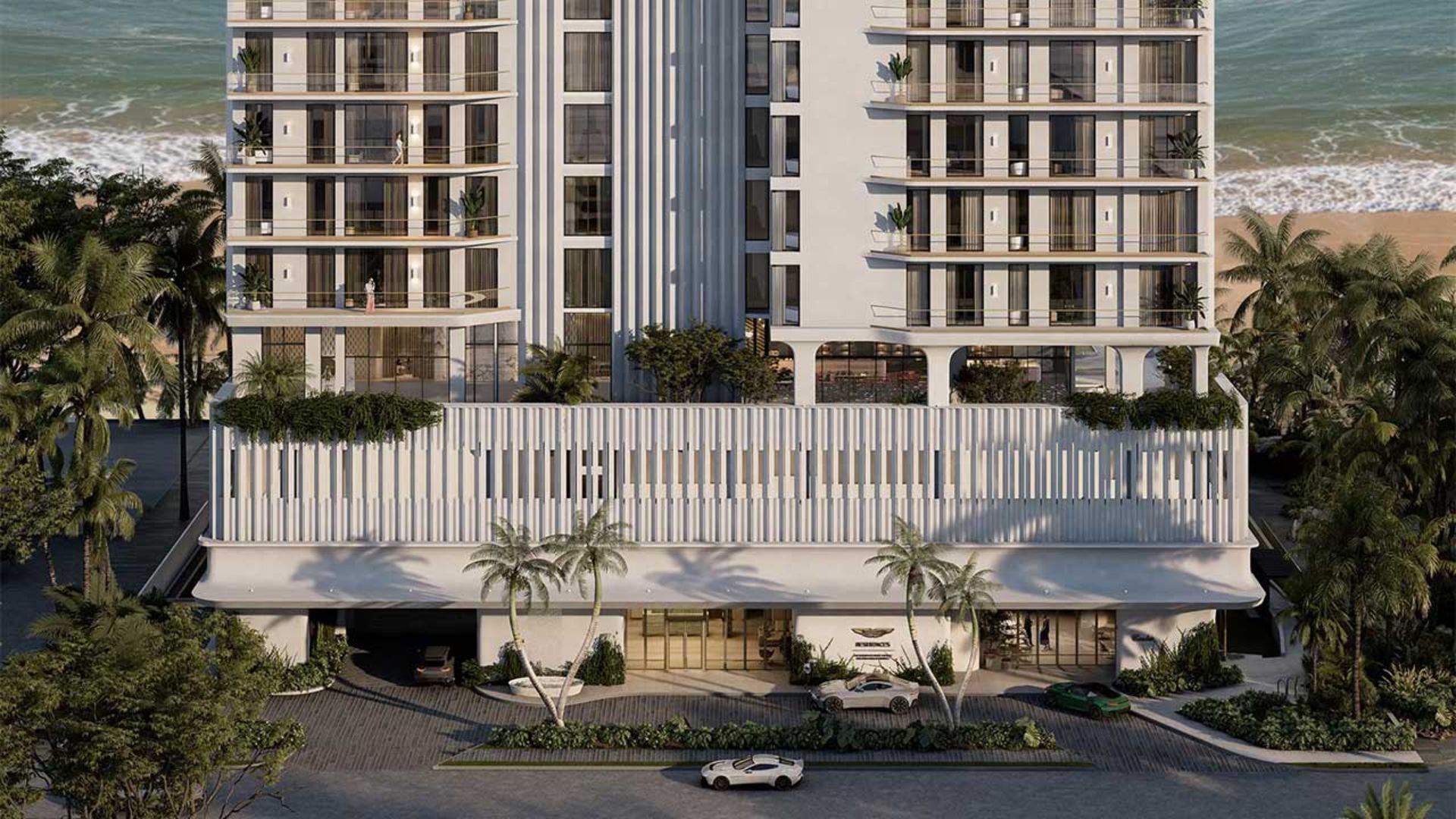 برج لوس آستون مارتین