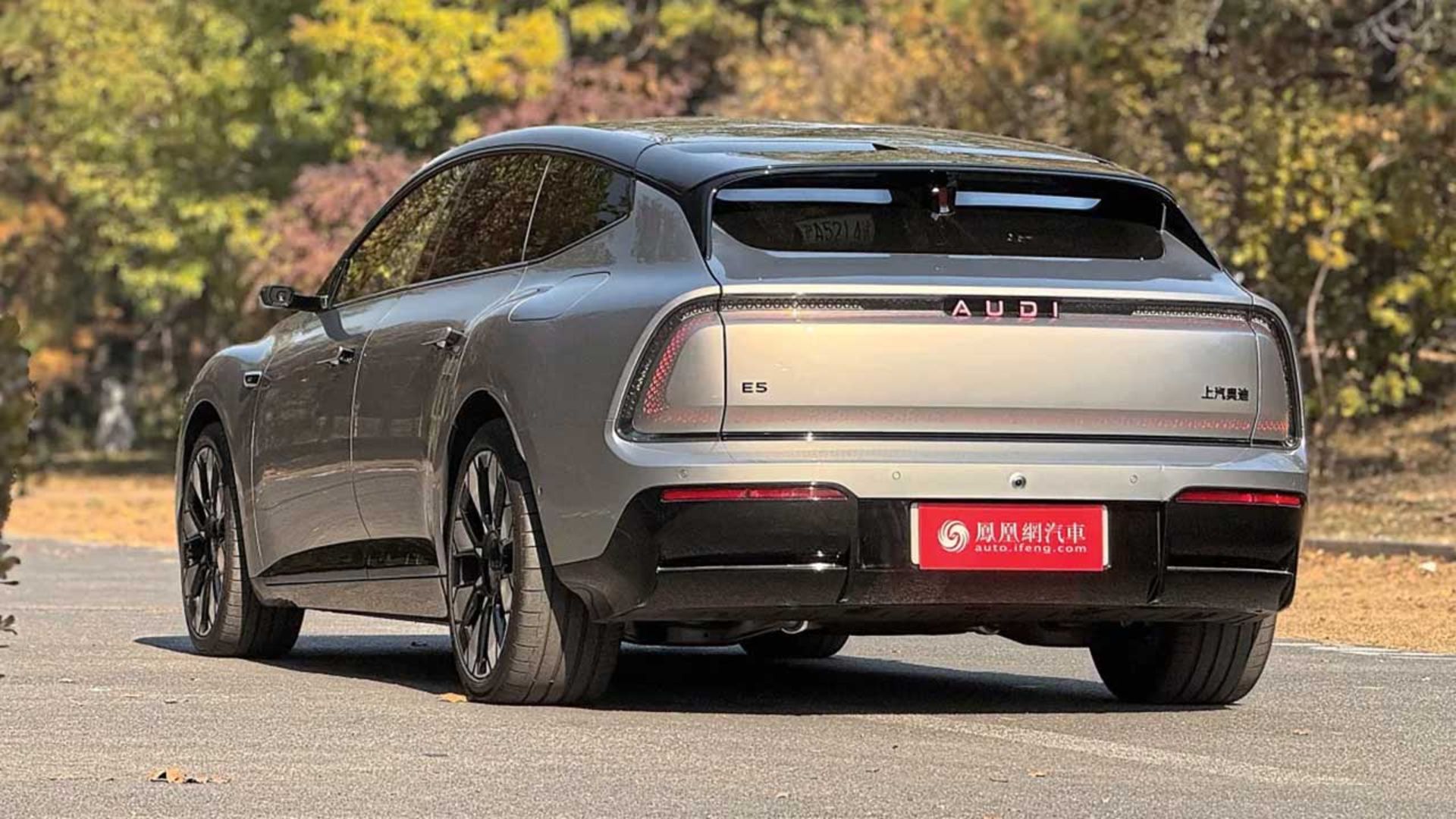 آئودی E5 اسپرت‌بک