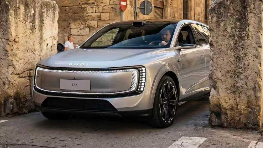آئودی E7X