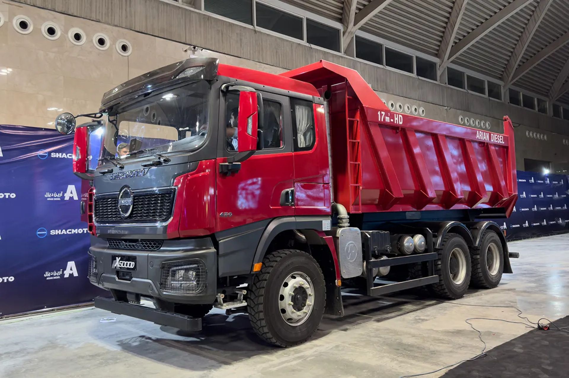کامیون شکموتو x5000d