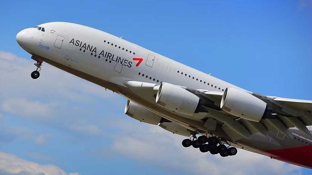 ارابه فرود ایرباس A380