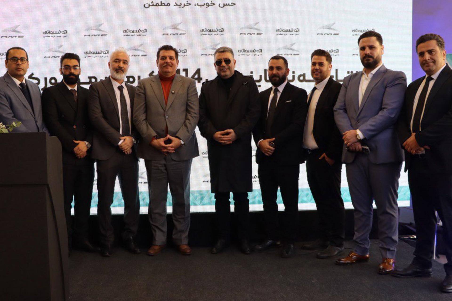 اتوخسروانی