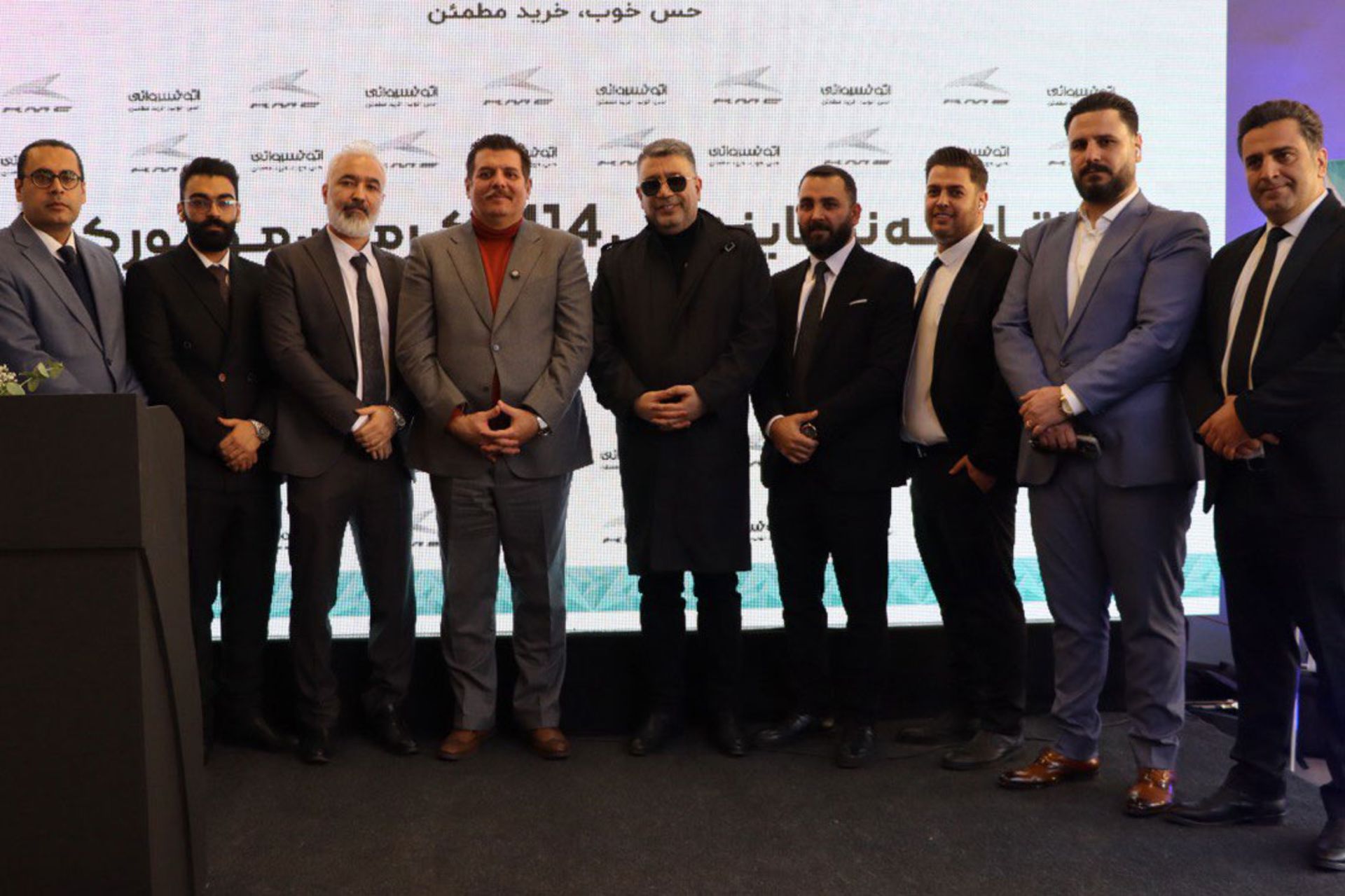 اتوخسروانی