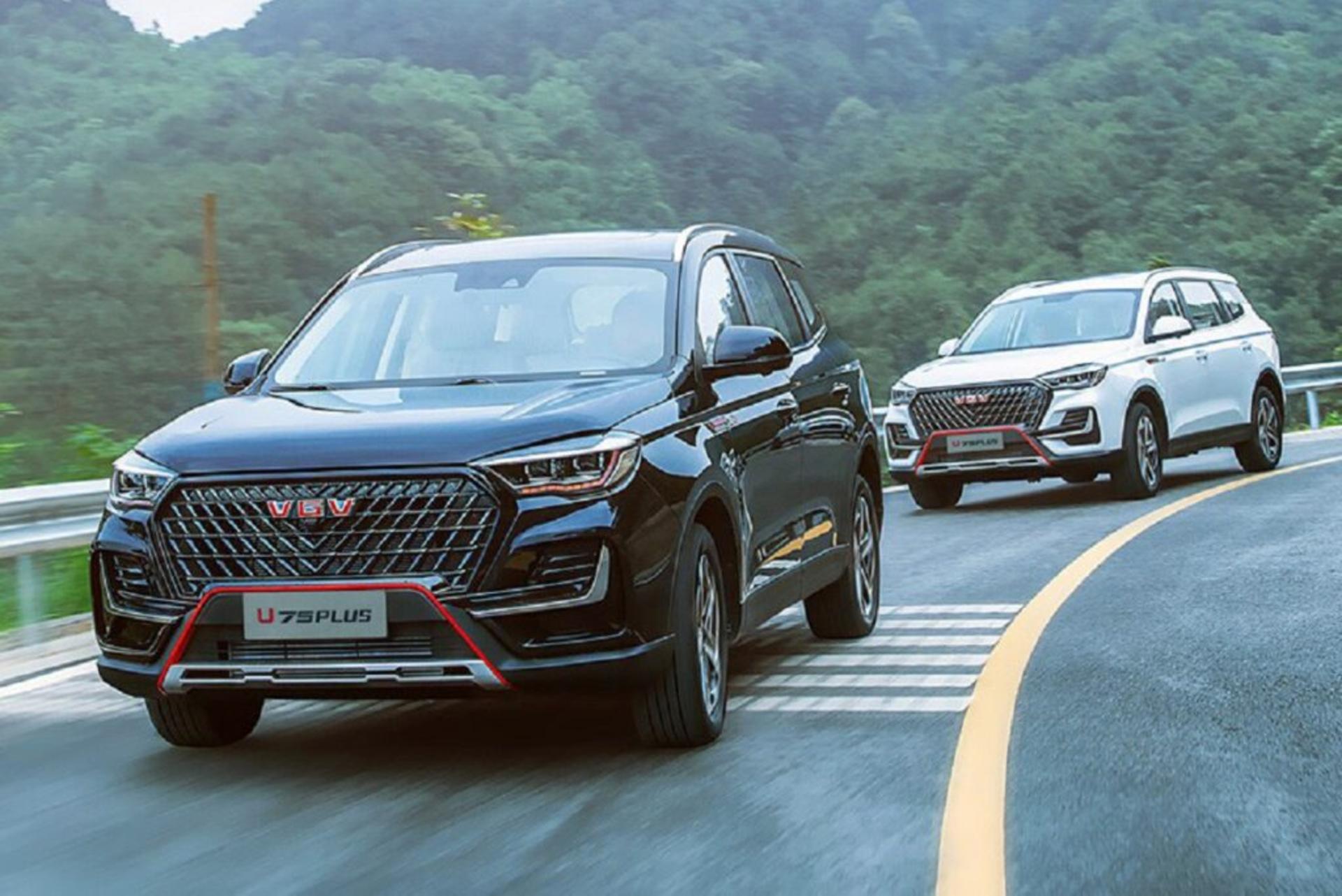 شرایط فروش اونترا U75 پلاس ایلیا پارس کیان