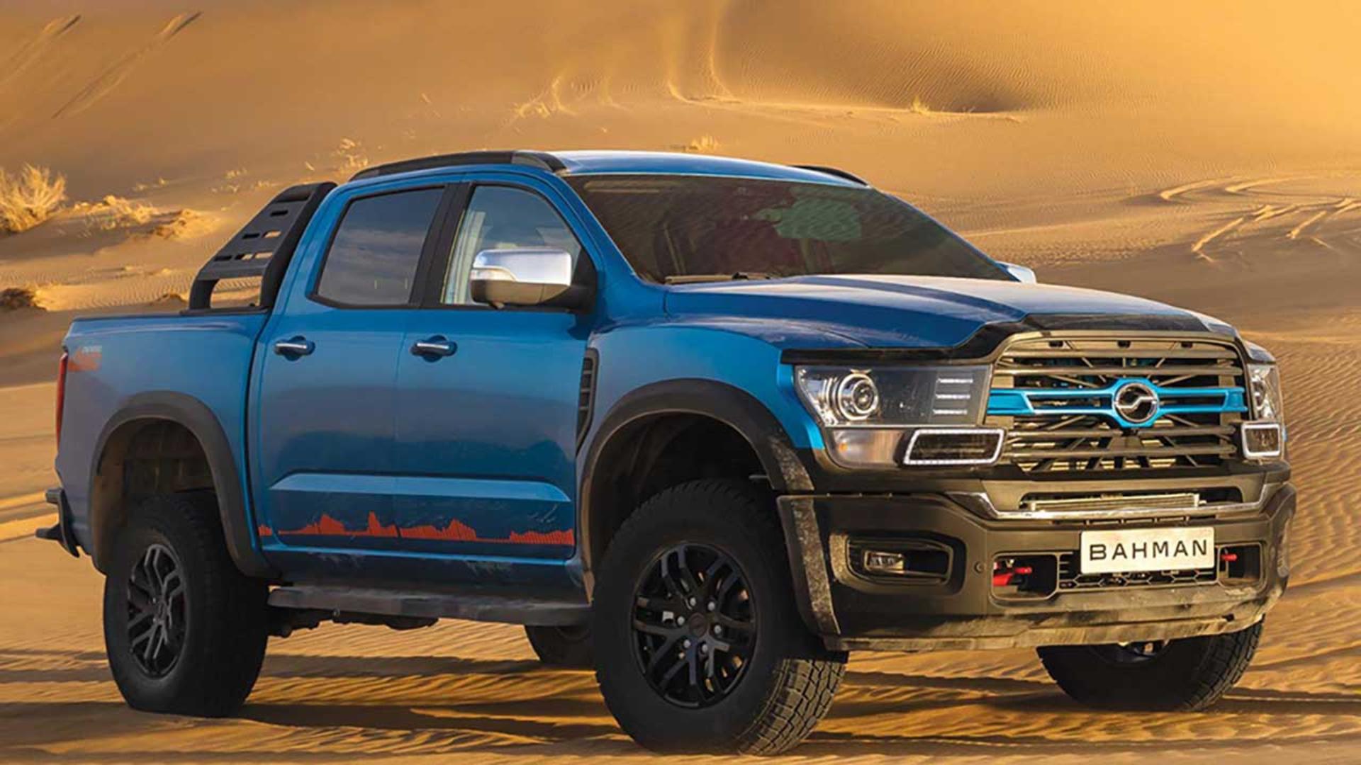 بهمن G9