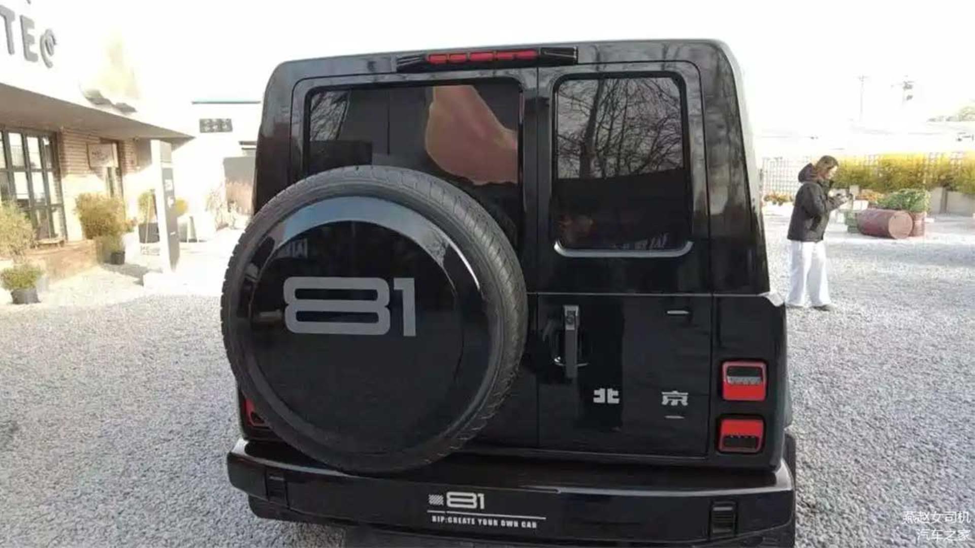 بایک BJ81