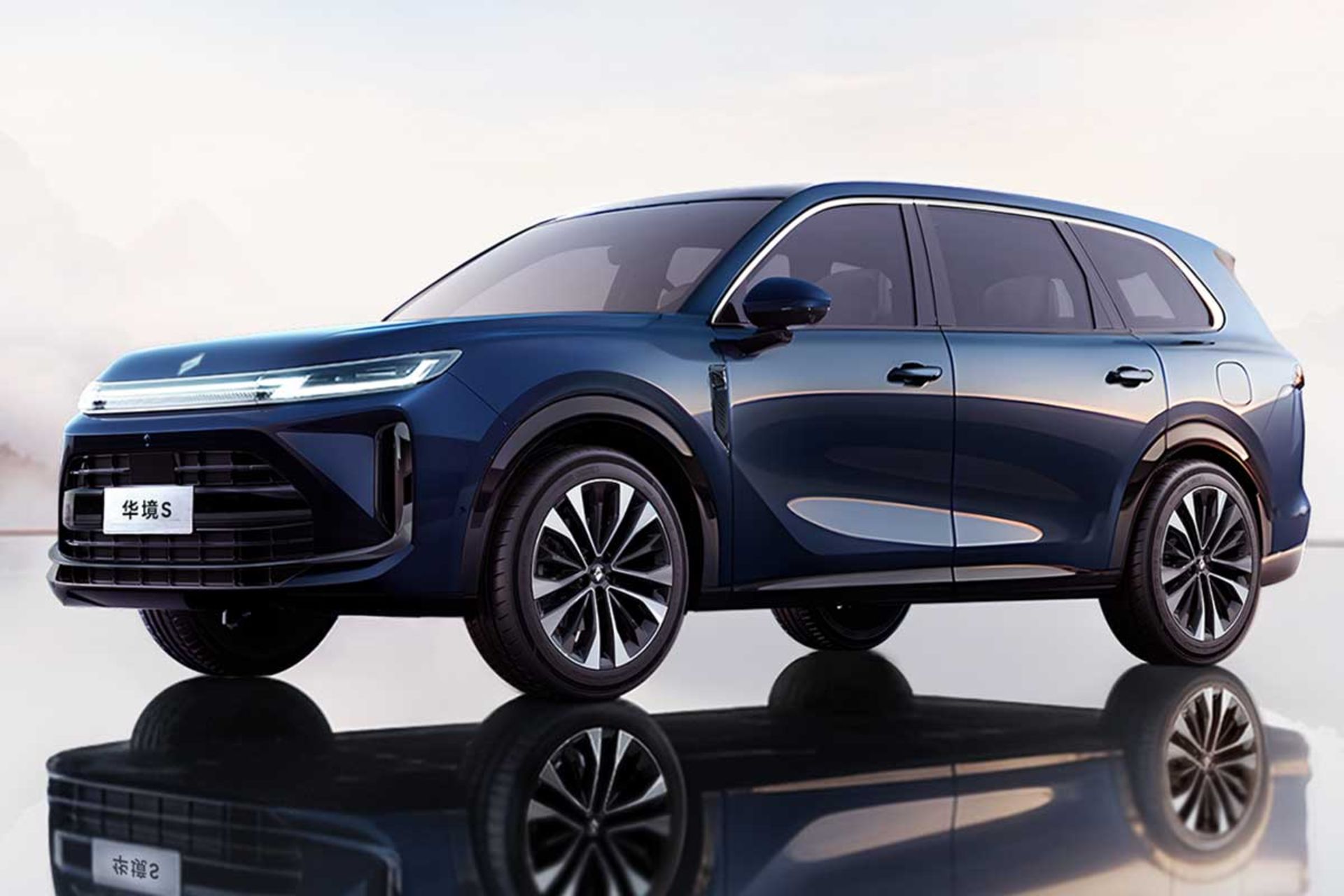 بائوجون هوانجینگ S 