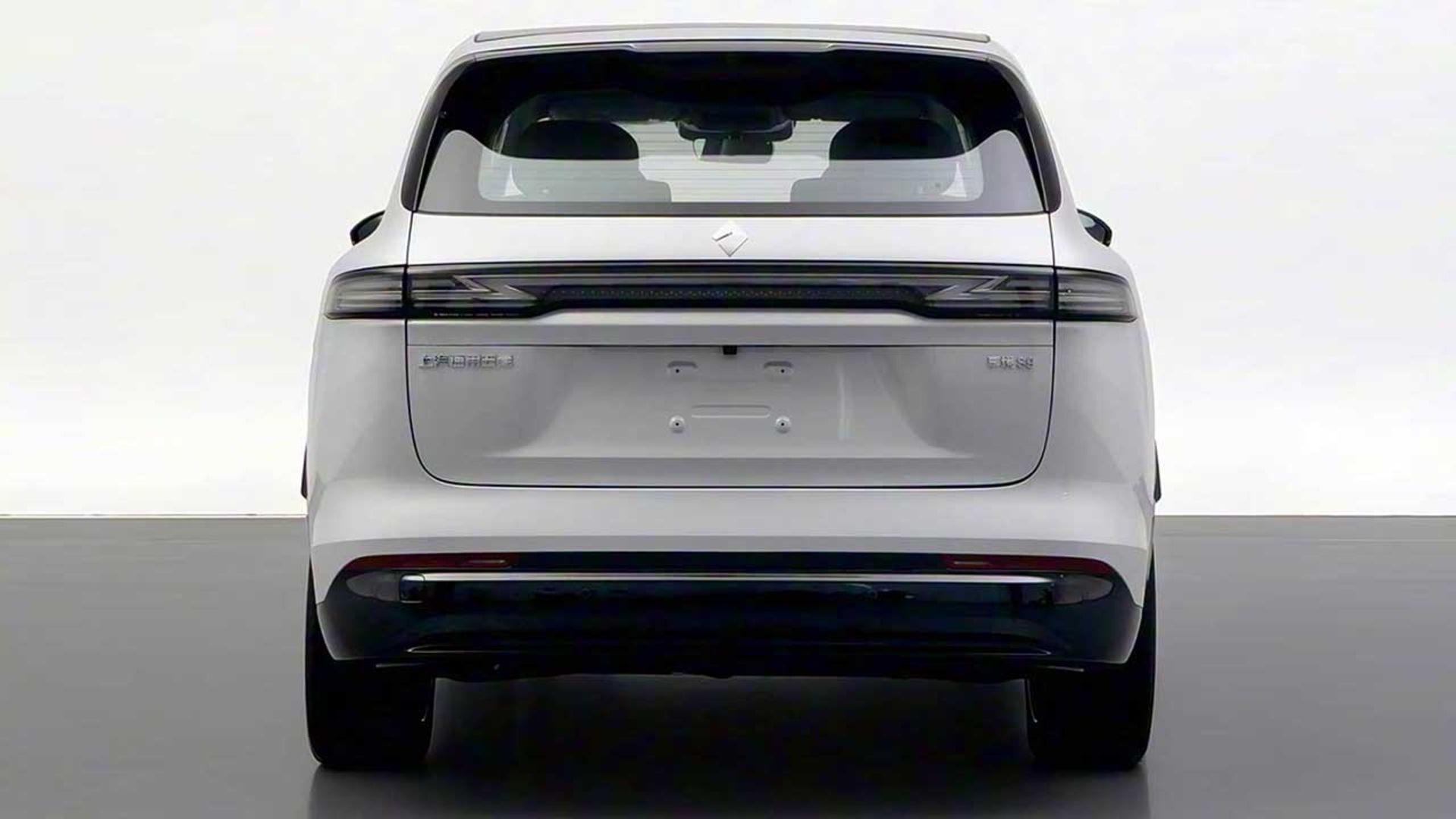 بائوجون هوانجینگ S 