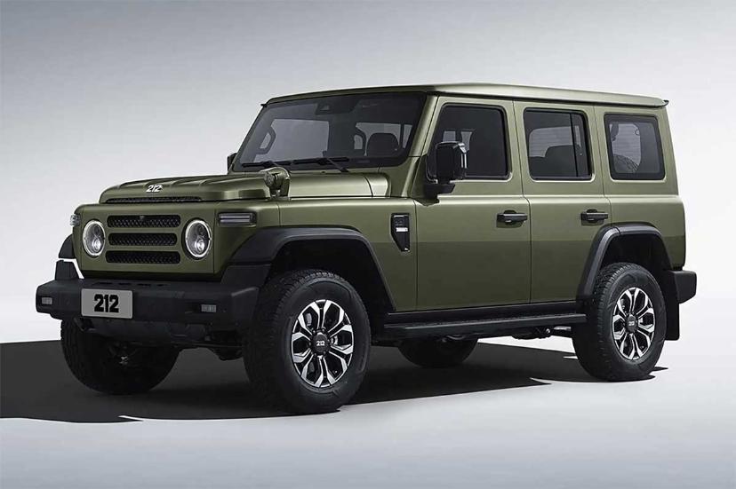 BAW 212 ایلیا