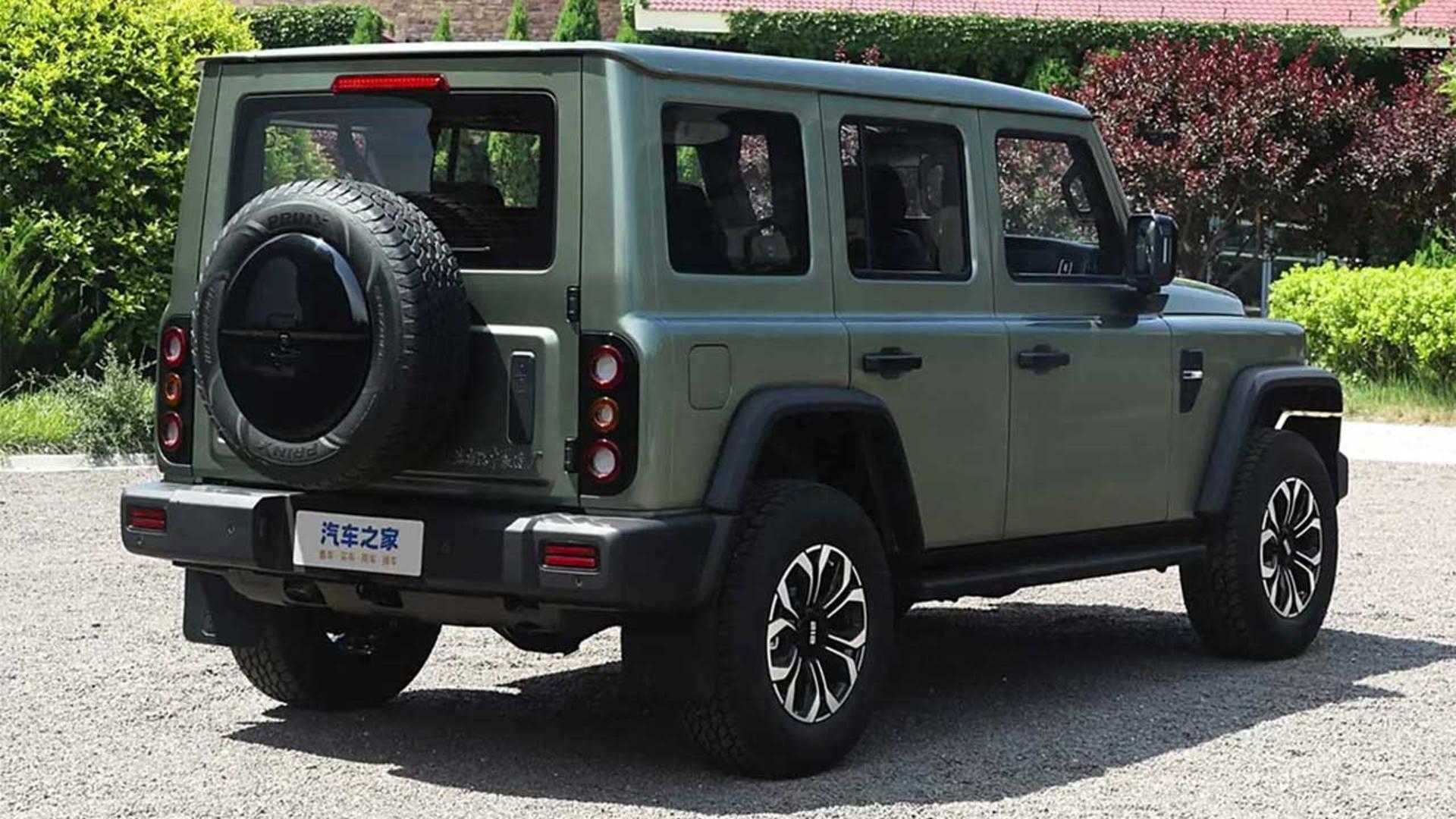 BAW 212 ایلیا