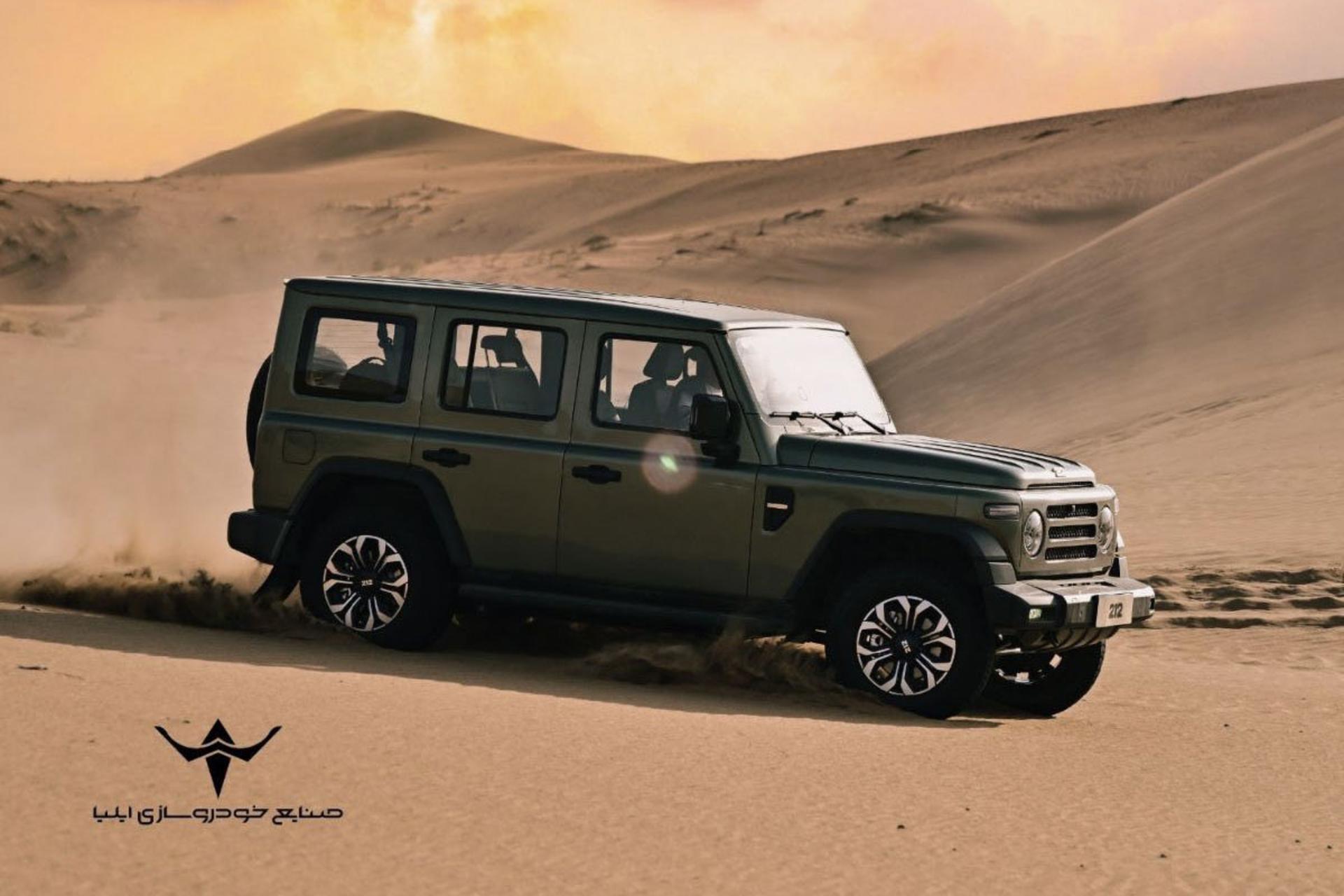 SUV آفرودی BAW 212 