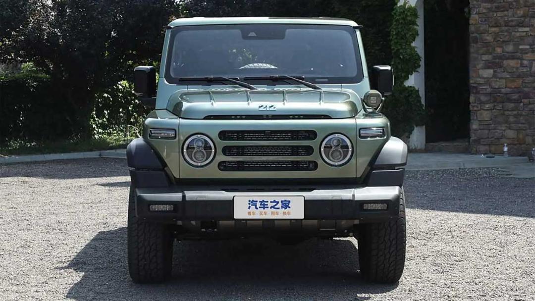 BAW 212 ایلیا